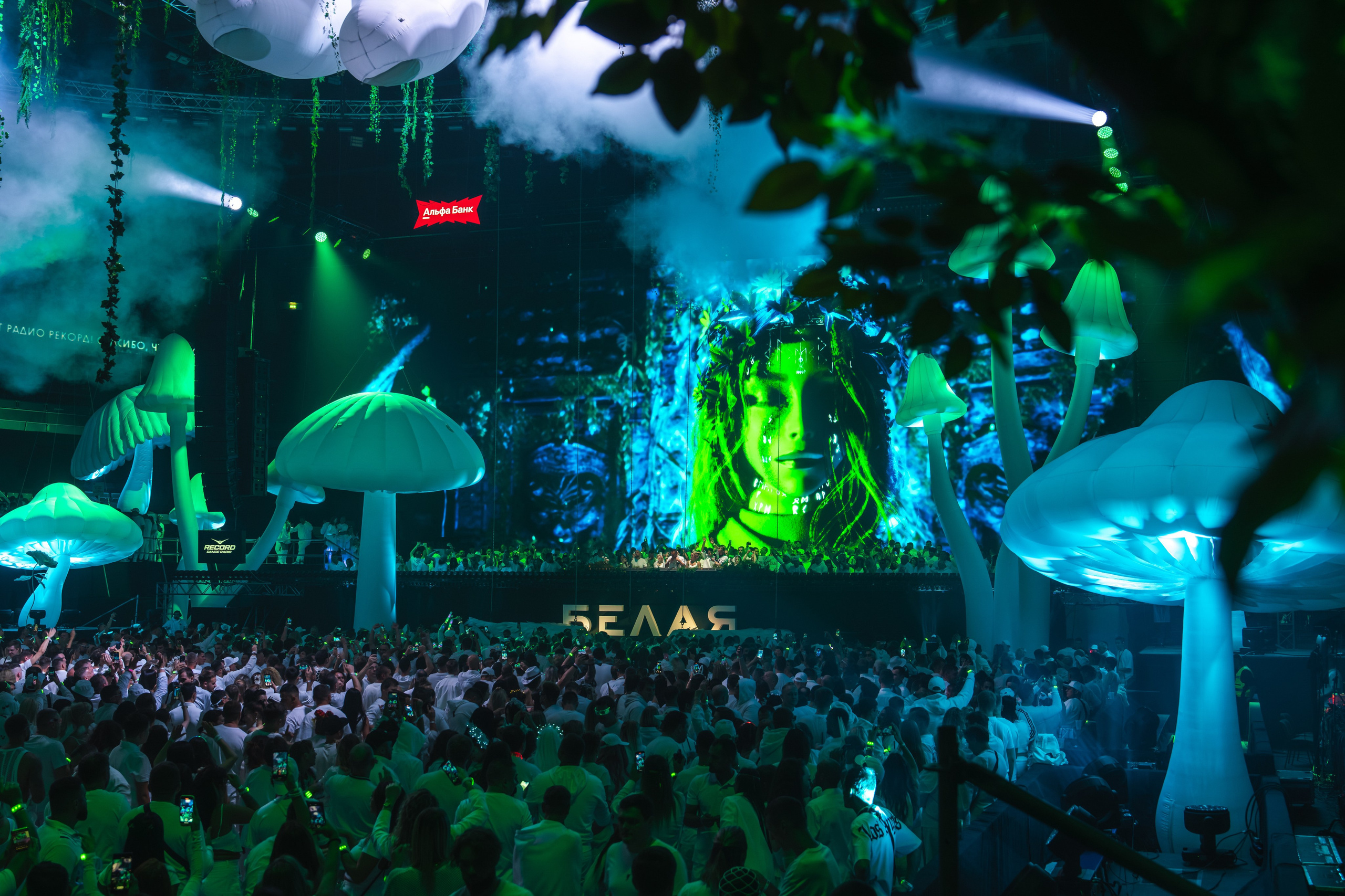 БЕЛАЯ 2025. Святослав Буньков | фотограф