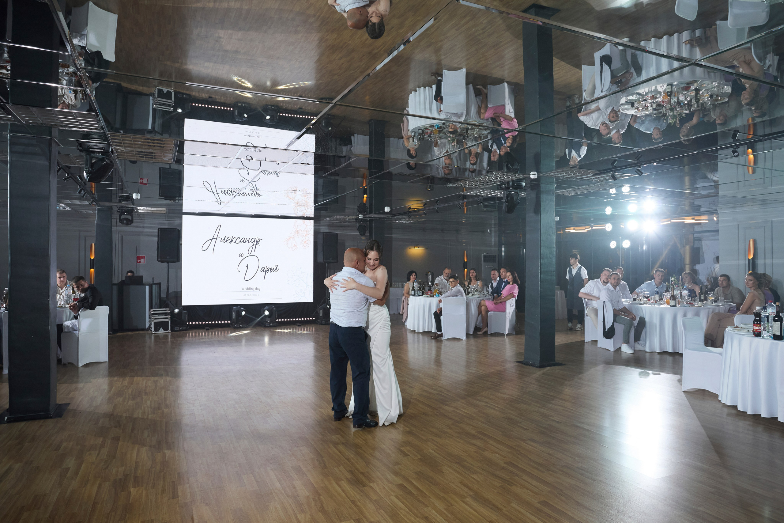 D&S. Фотограф в Самаре Диана Анисимова