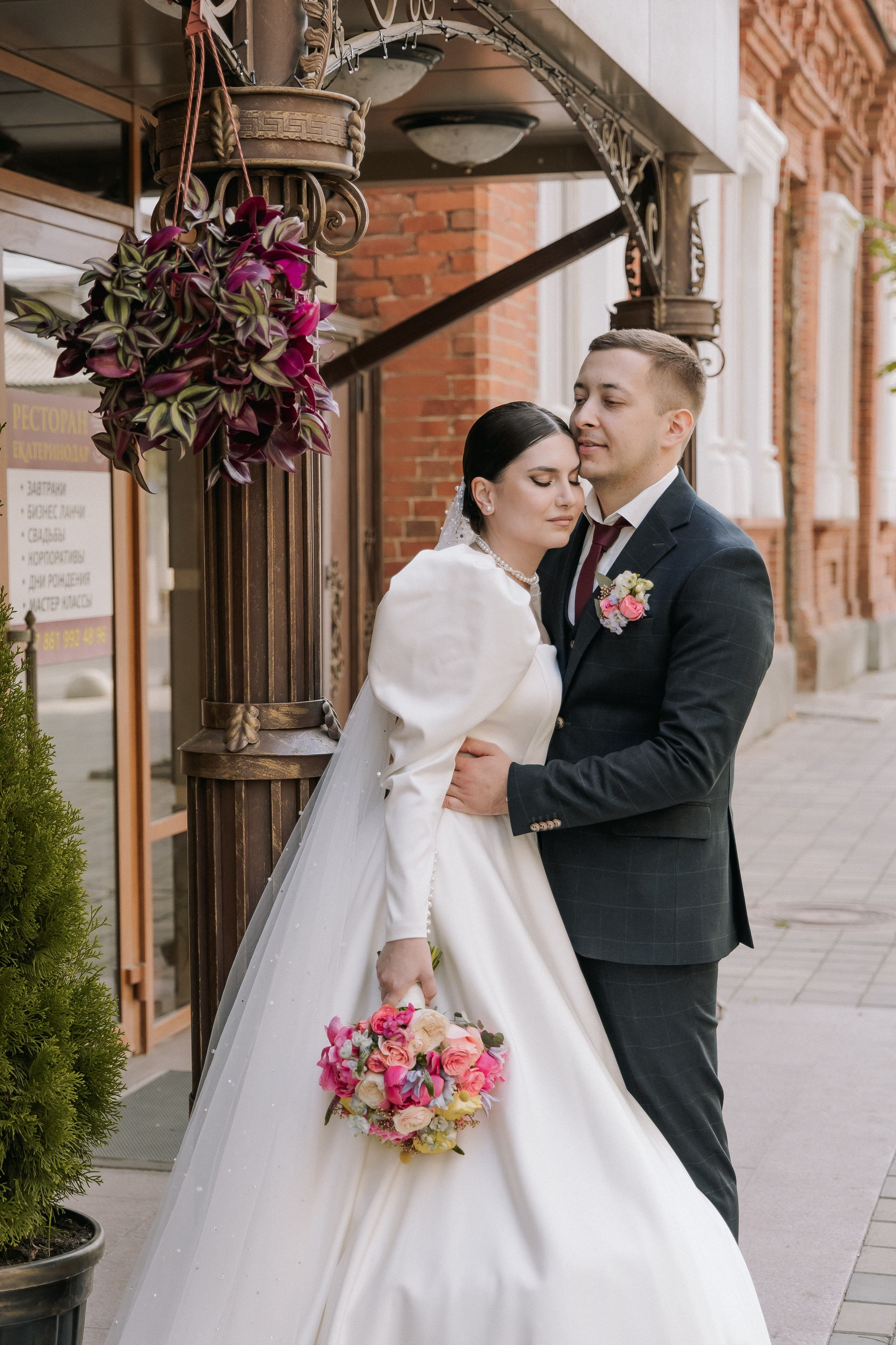 Яна и Святослав. Свадебный день. Свадебная фотография. Арина Рубах