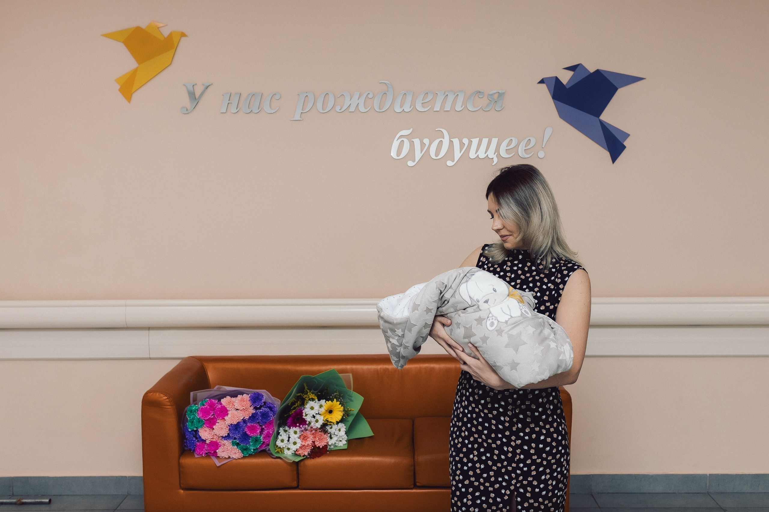 Выписка Анны