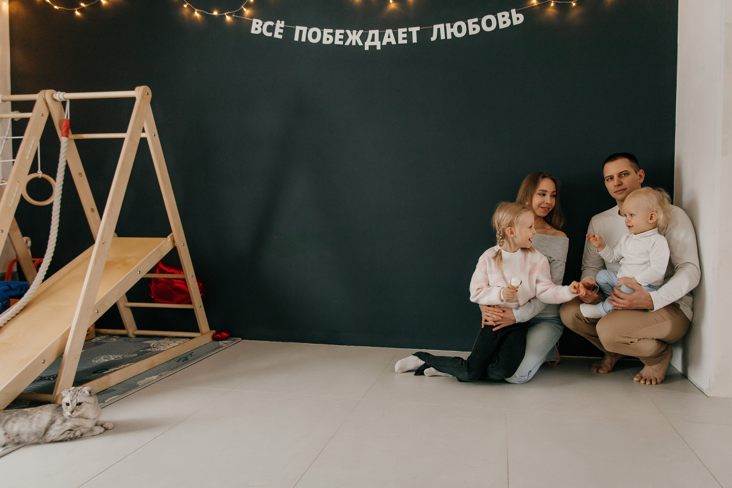 Объятие семьи длится всю жизнь. Алла Пластинина — Фотограф Ижевск