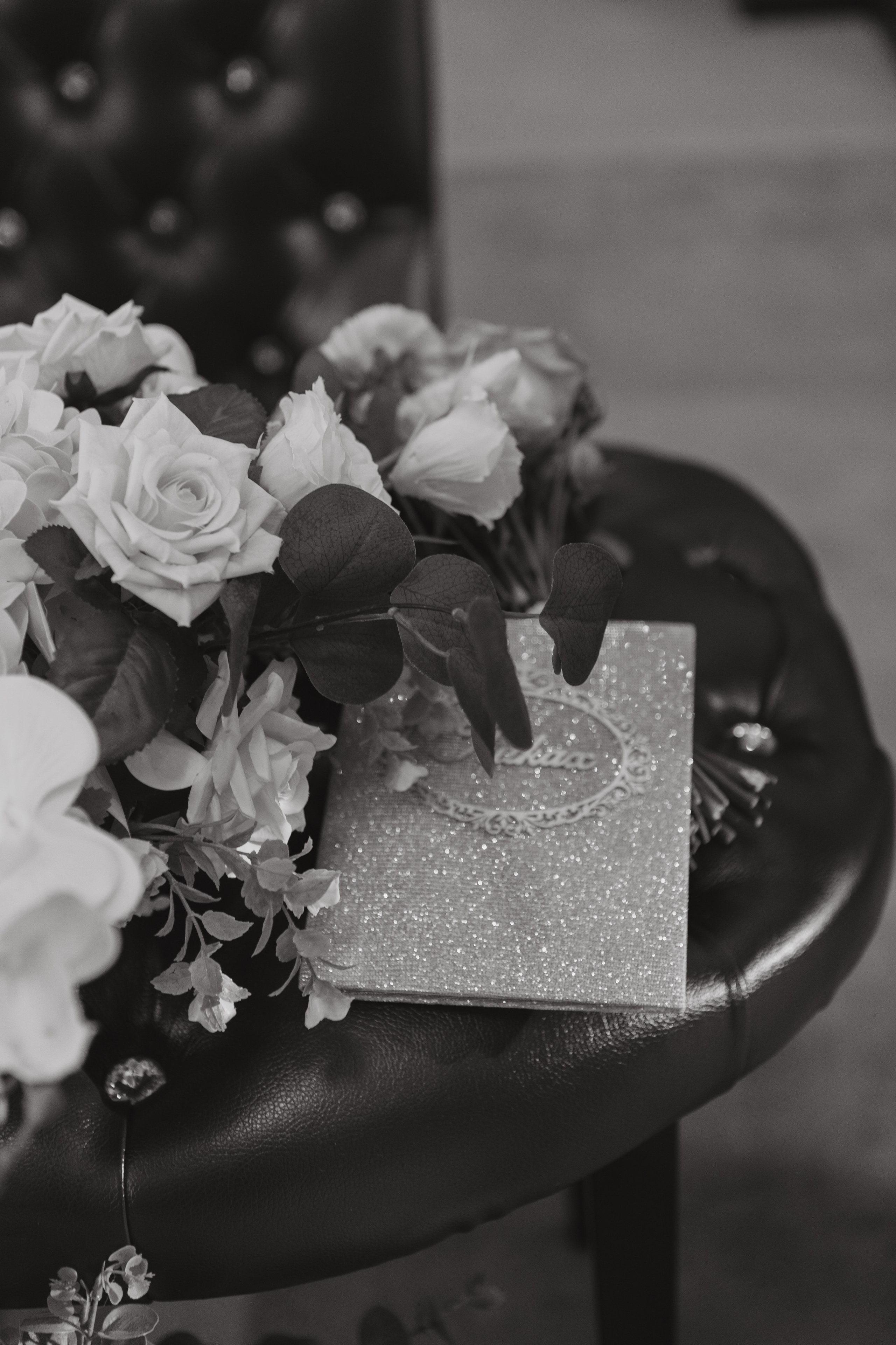 Nikah. Главная