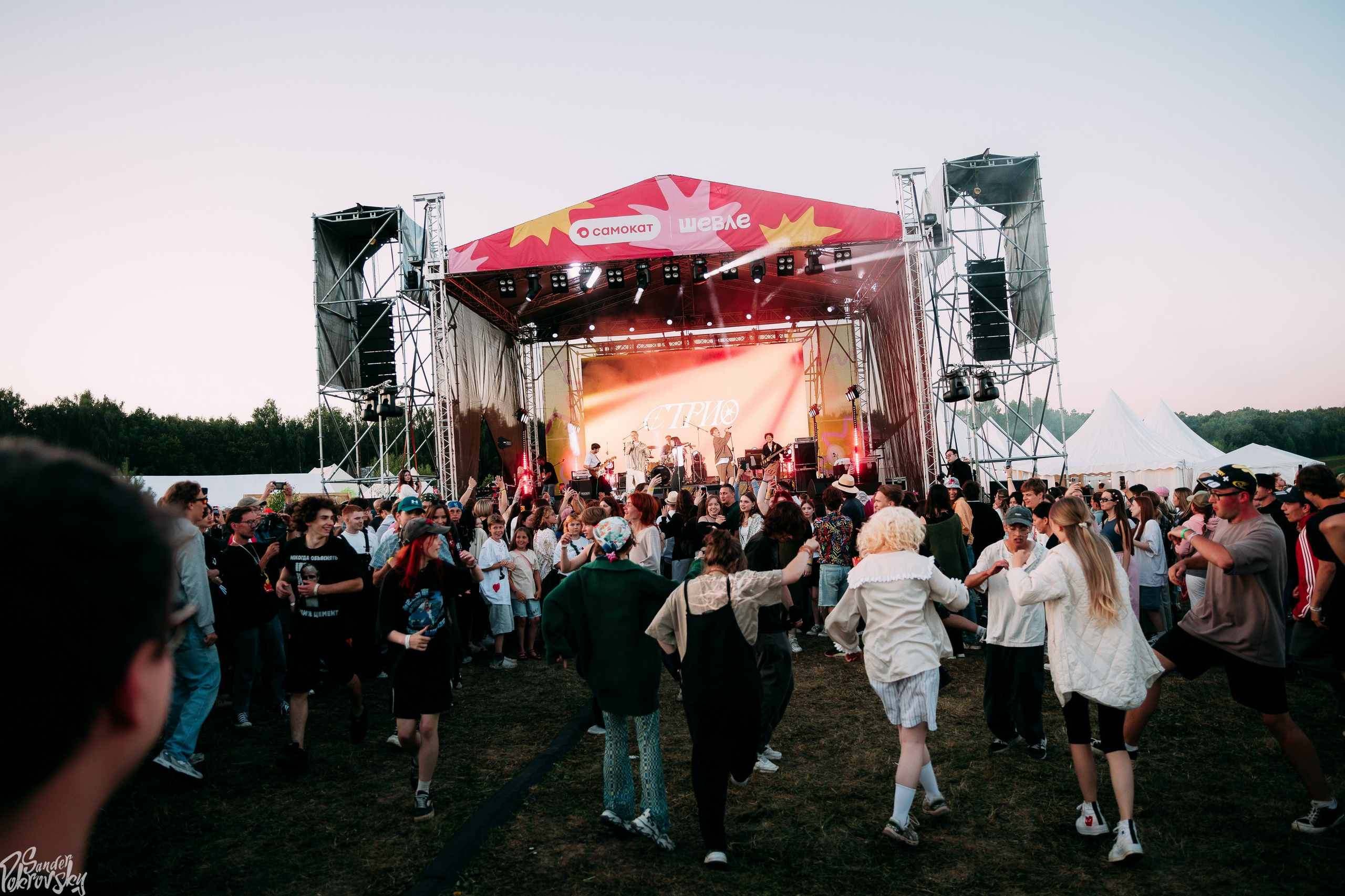 Самокат. Свадебный и репортажный фотограф в Чебоксарах Покровский Александр