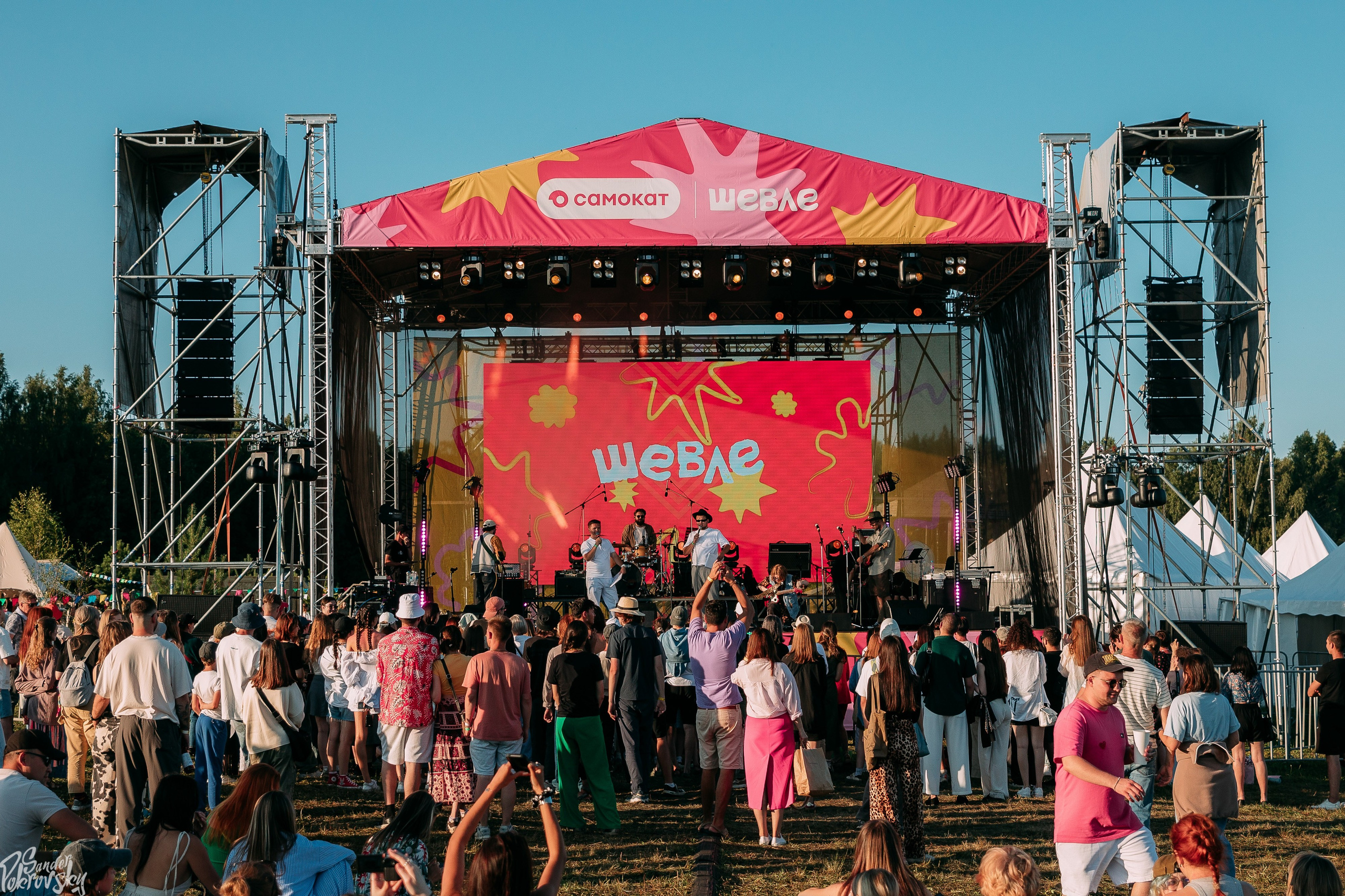 Самокат. Свадебный и репортажный фотограф в Чебоксарах Покровский Александр