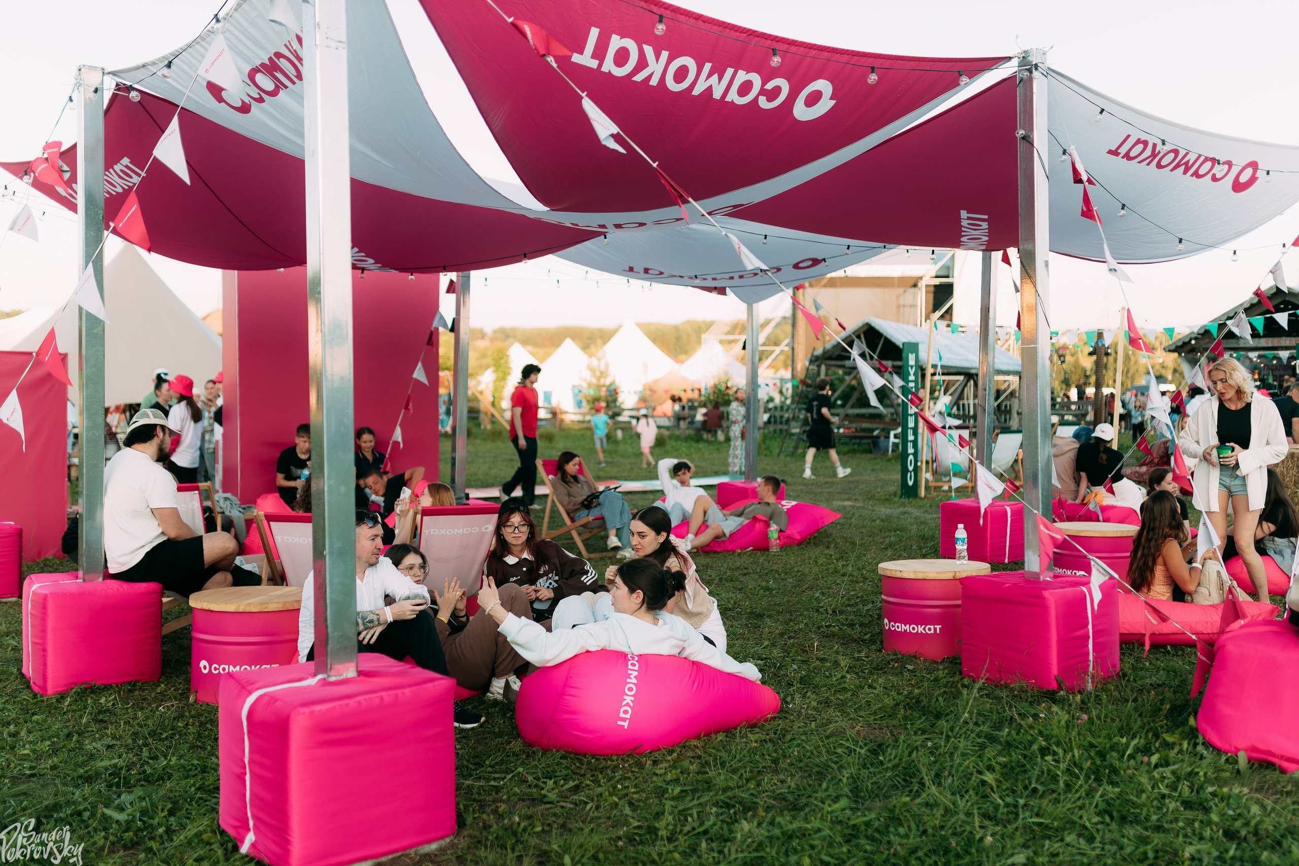 Самокат. Свадебный и репортажный фотограф в Чебоксарах Покровский Александр