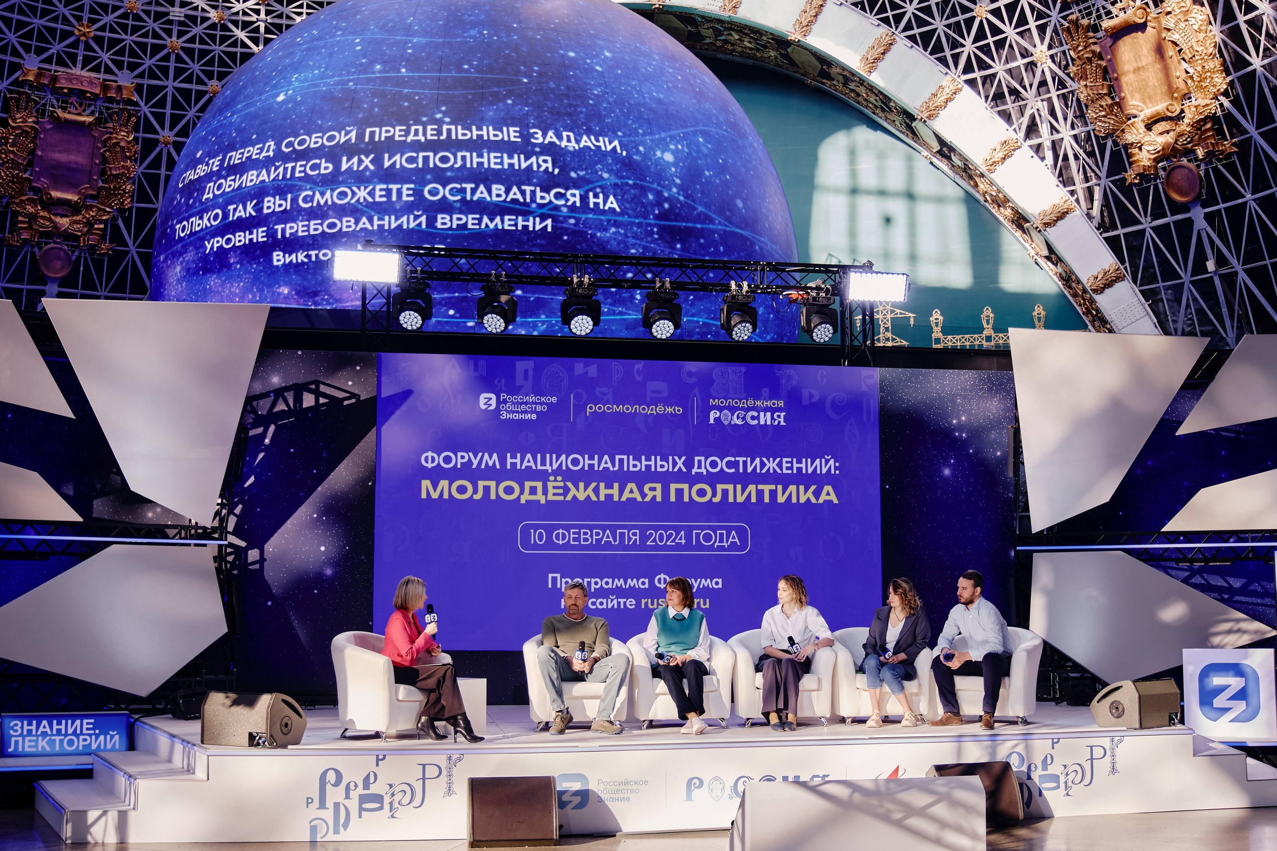 Бизнес-мероприятия. Репортажный фотограф Анастасия Ащепкова