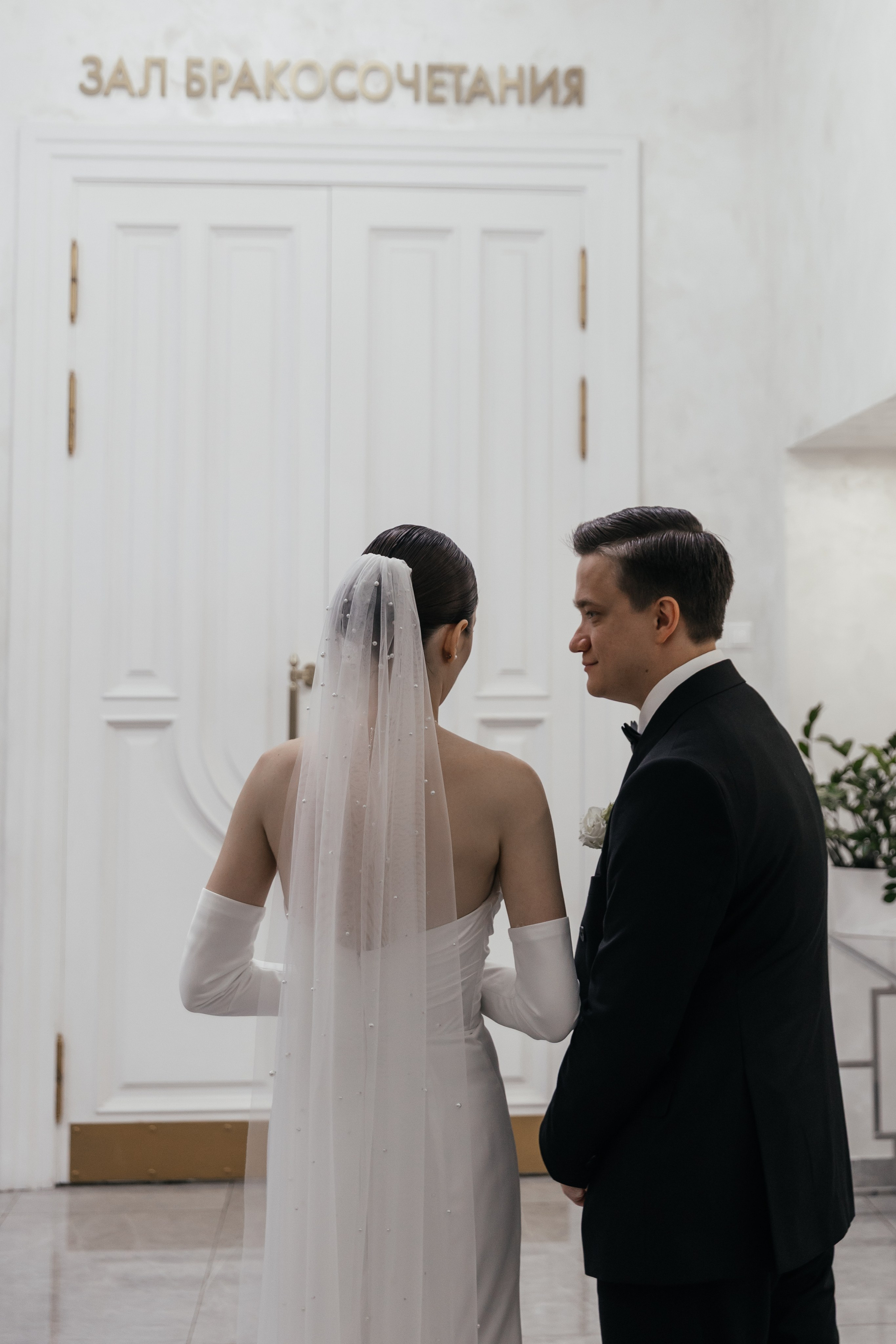 Григорий и Елизавета. Свадебный фотограф в Москве Нестерова Мария