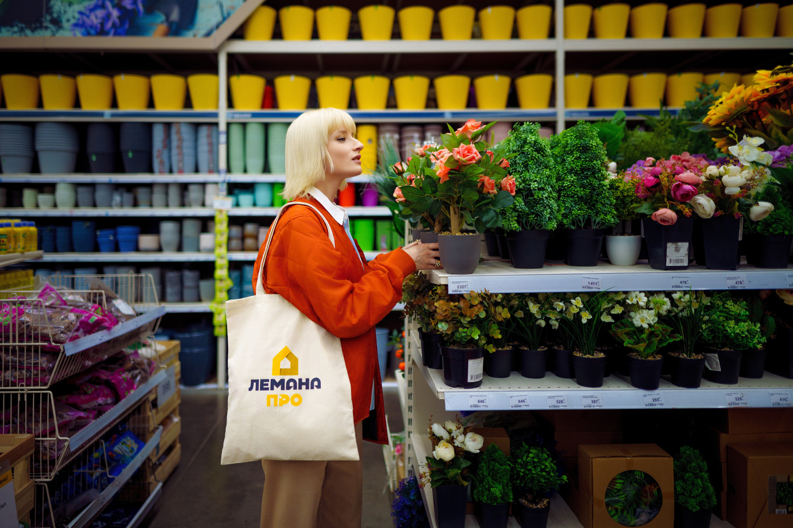 Лемана Про. Isakov Alexander official site