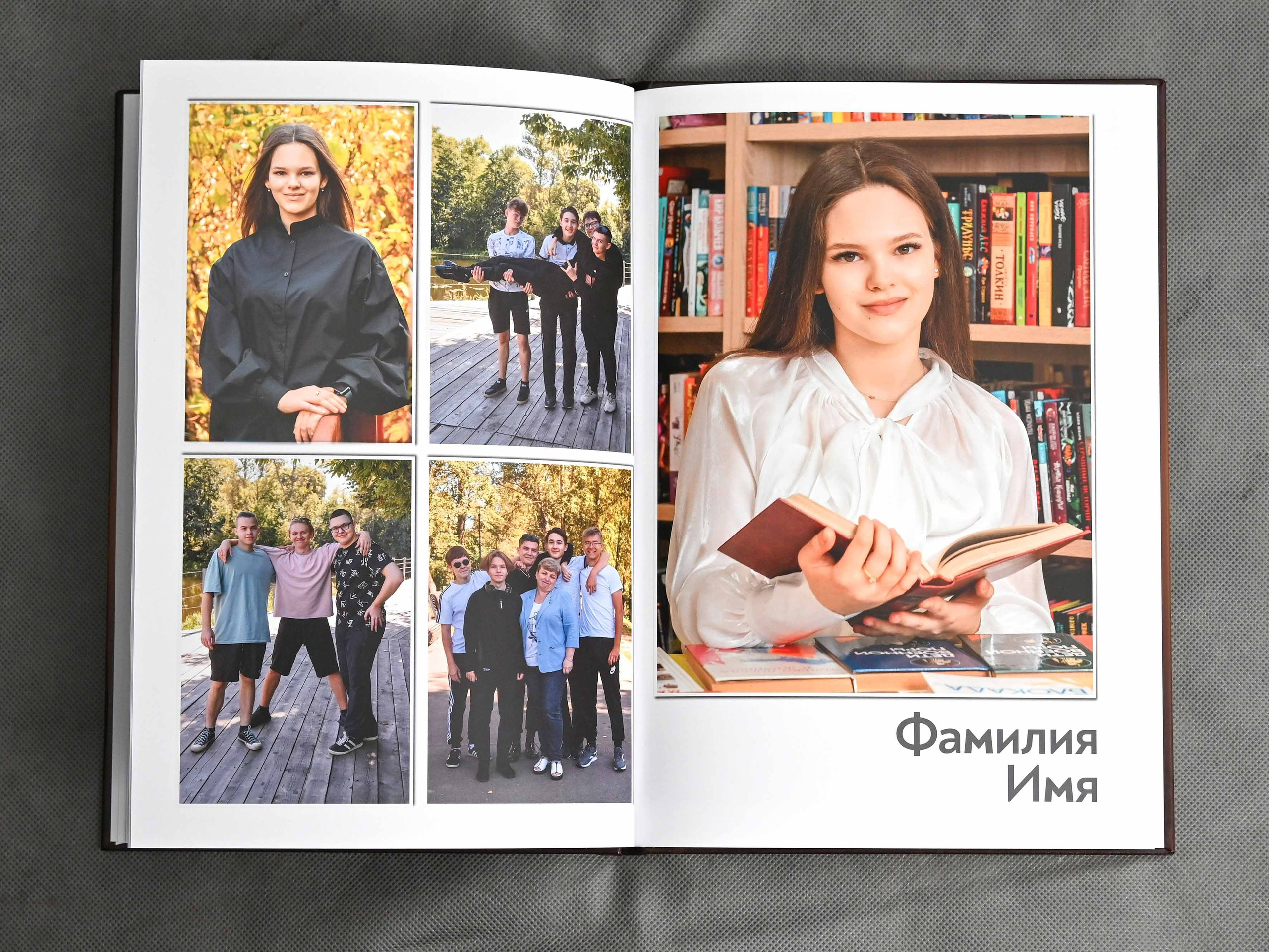 Книга с мягкими журнальными страницами 21×30см. Количество страниц — 60. Цена -5580р. Школьные фотоальбомы в Мичуринске