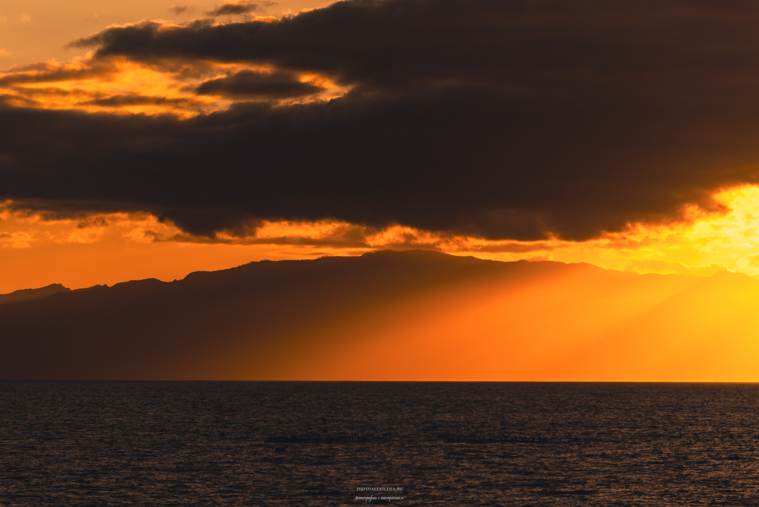 Остров Тенерифе