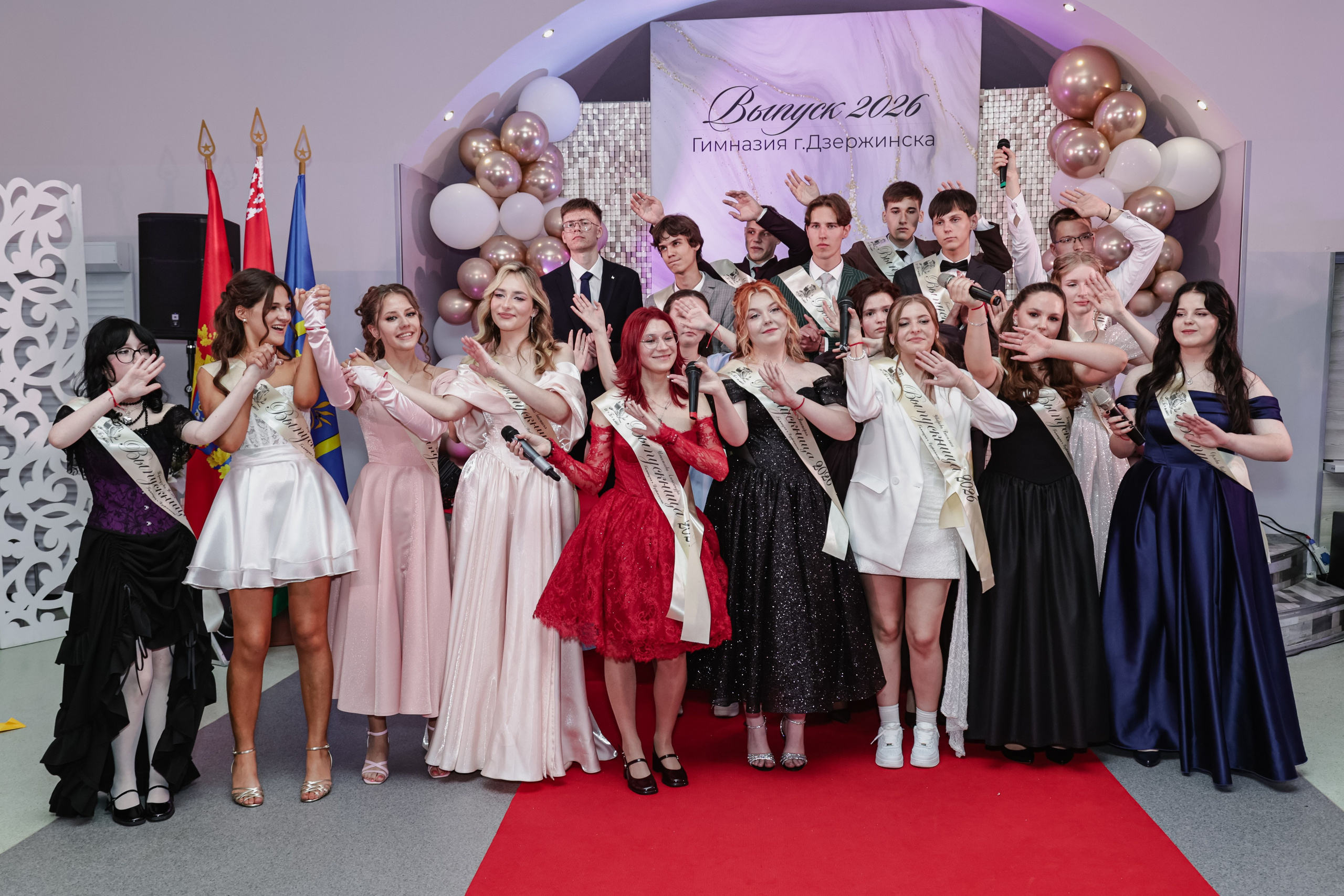 Выпускной лицея г. Дзержинск (2026). Алексей Климков. Фотограф для Вашего бизнеса и частных съемок в Минске и по Беларуси