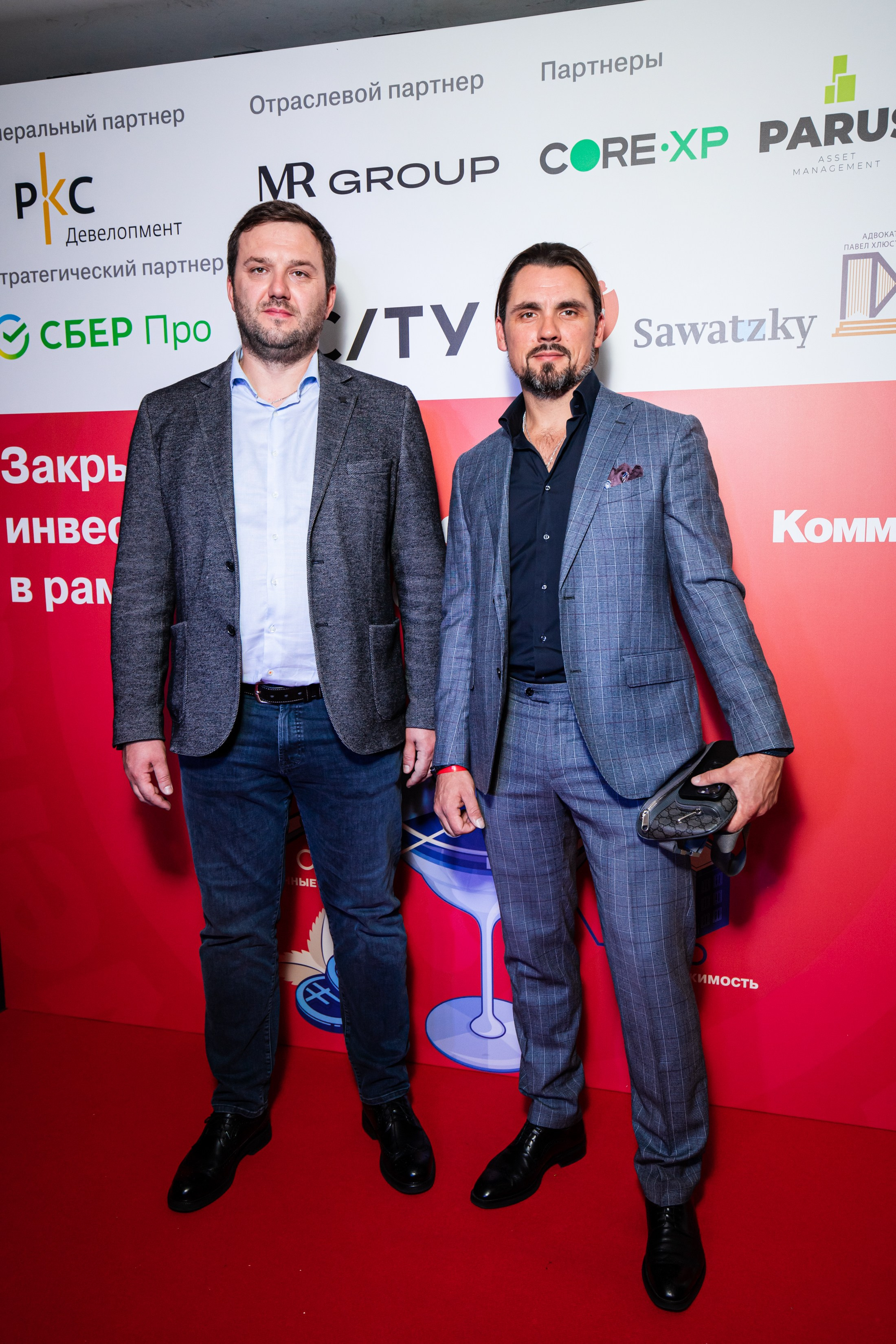 Коктейль «Коммерсантъ». Репортажный и fashion фотограф в Москве Сергей Бардин