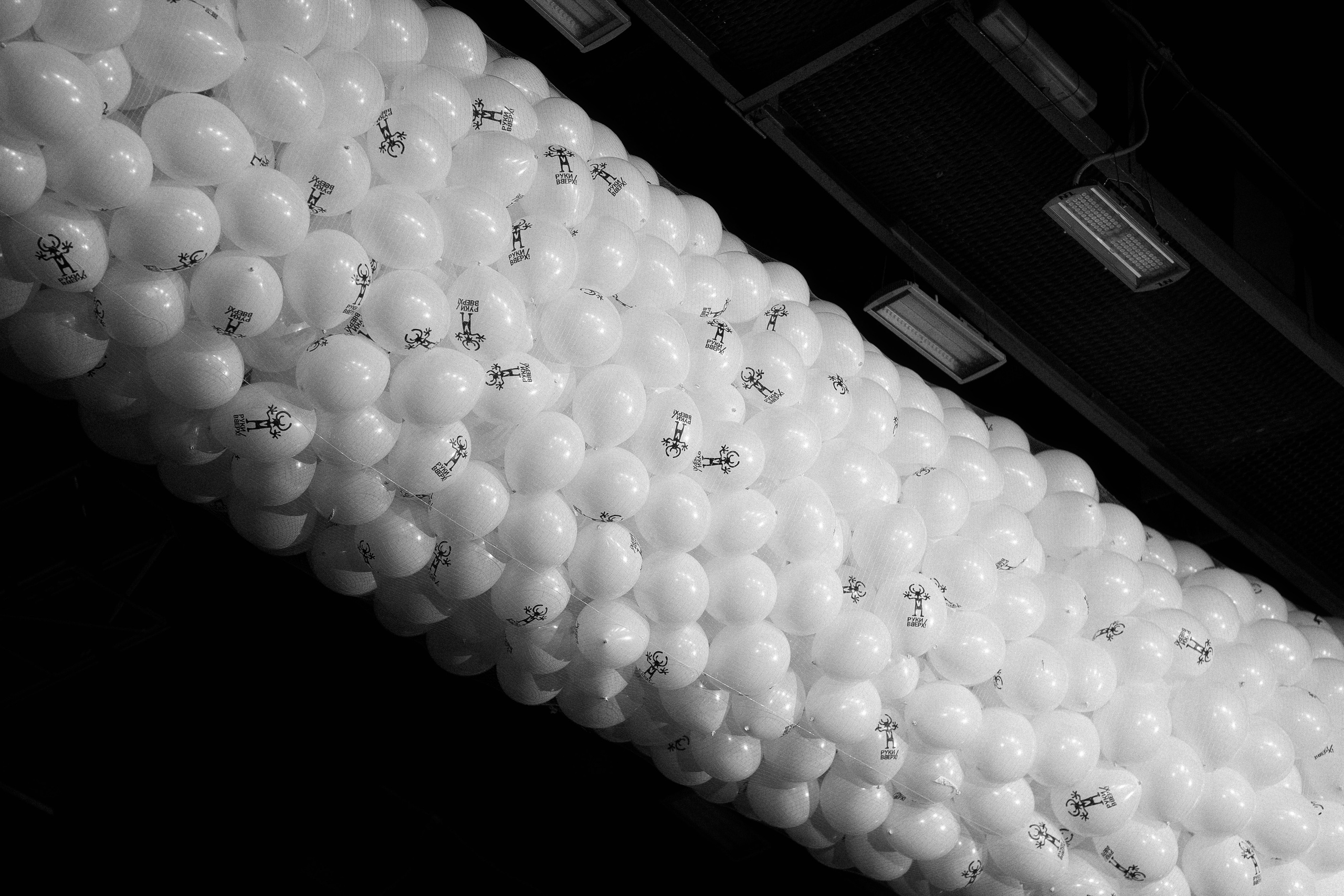 Фотосъемка концерта Руки Вверх. Свадебный и репортажный фотограф в Воронеже Роман Янко