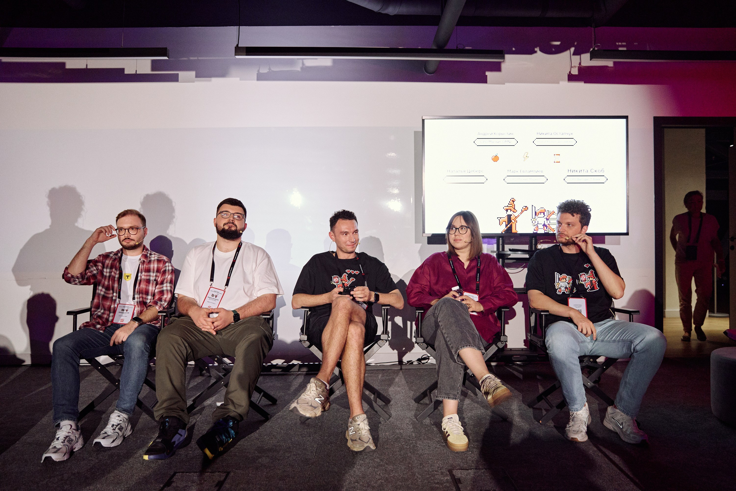 Репортаж для Магнит OMNI Product Meetup. 1224 prod — продакшен полного цикла для вашего бизнеса и жизни