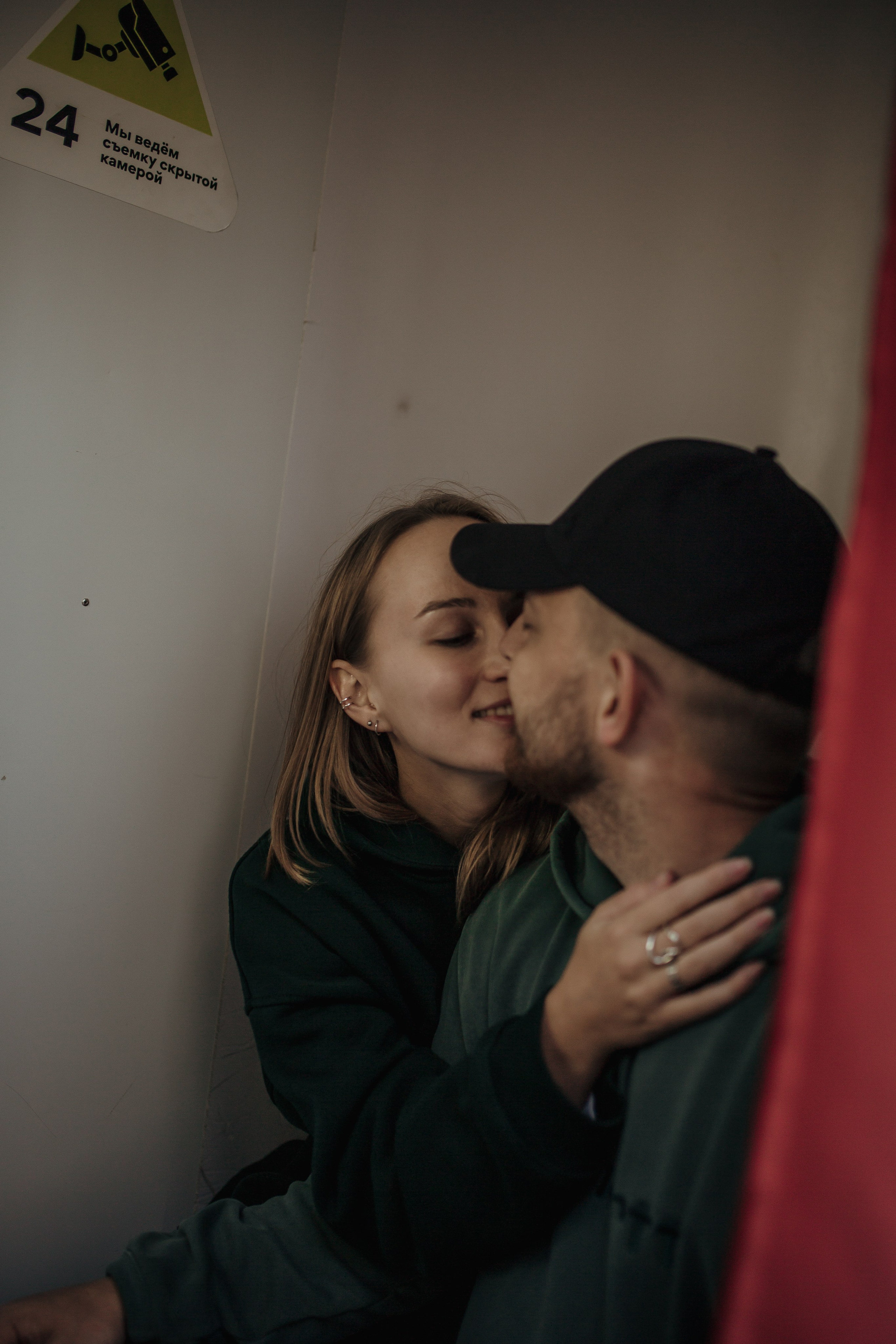 Ирина & Слава. Семейный и Свадебный фотограф в Санкт-Петербурге Плохая Екатерина