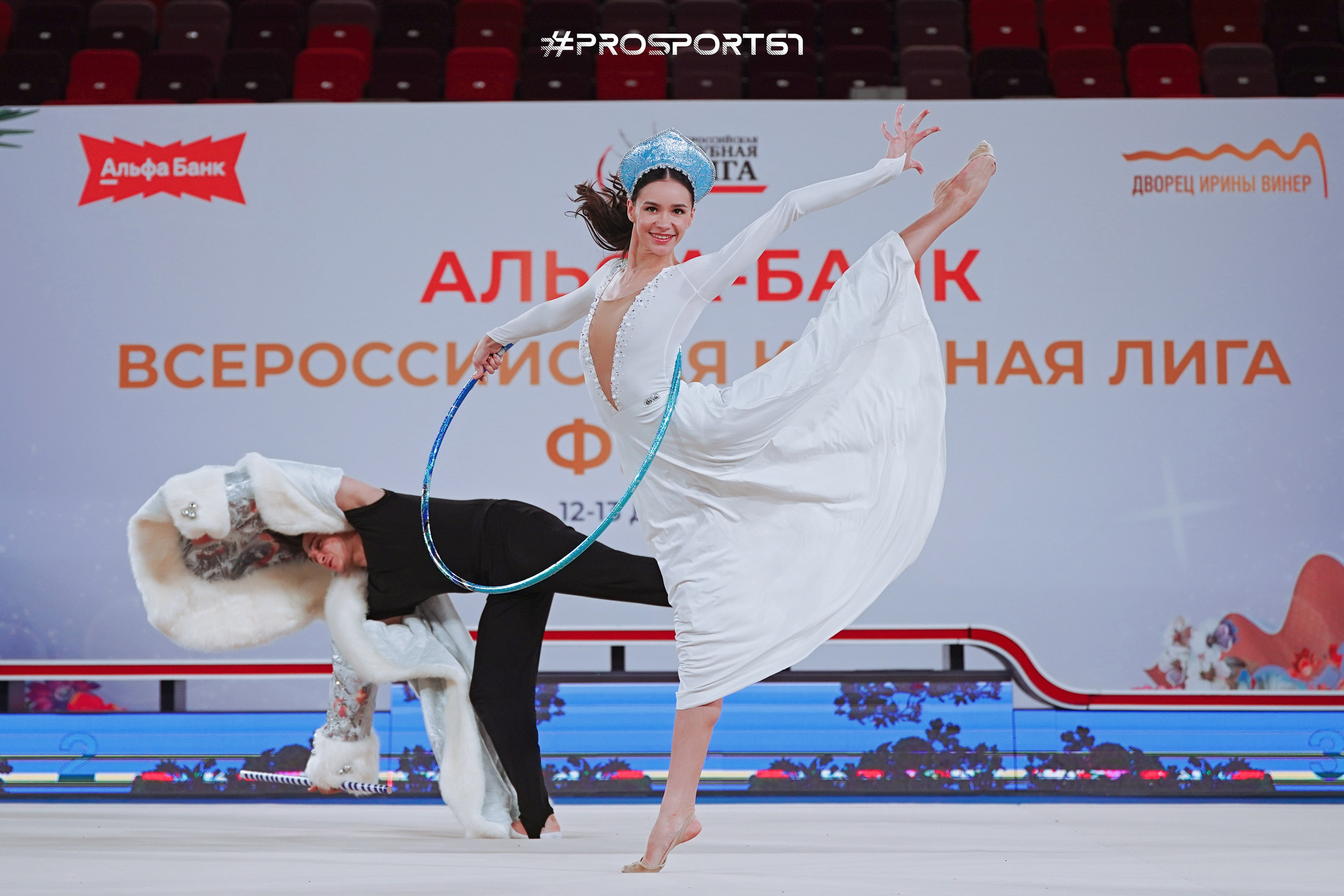 Спортивный фотограф Олег Медведев | prosport67 | Смоленск