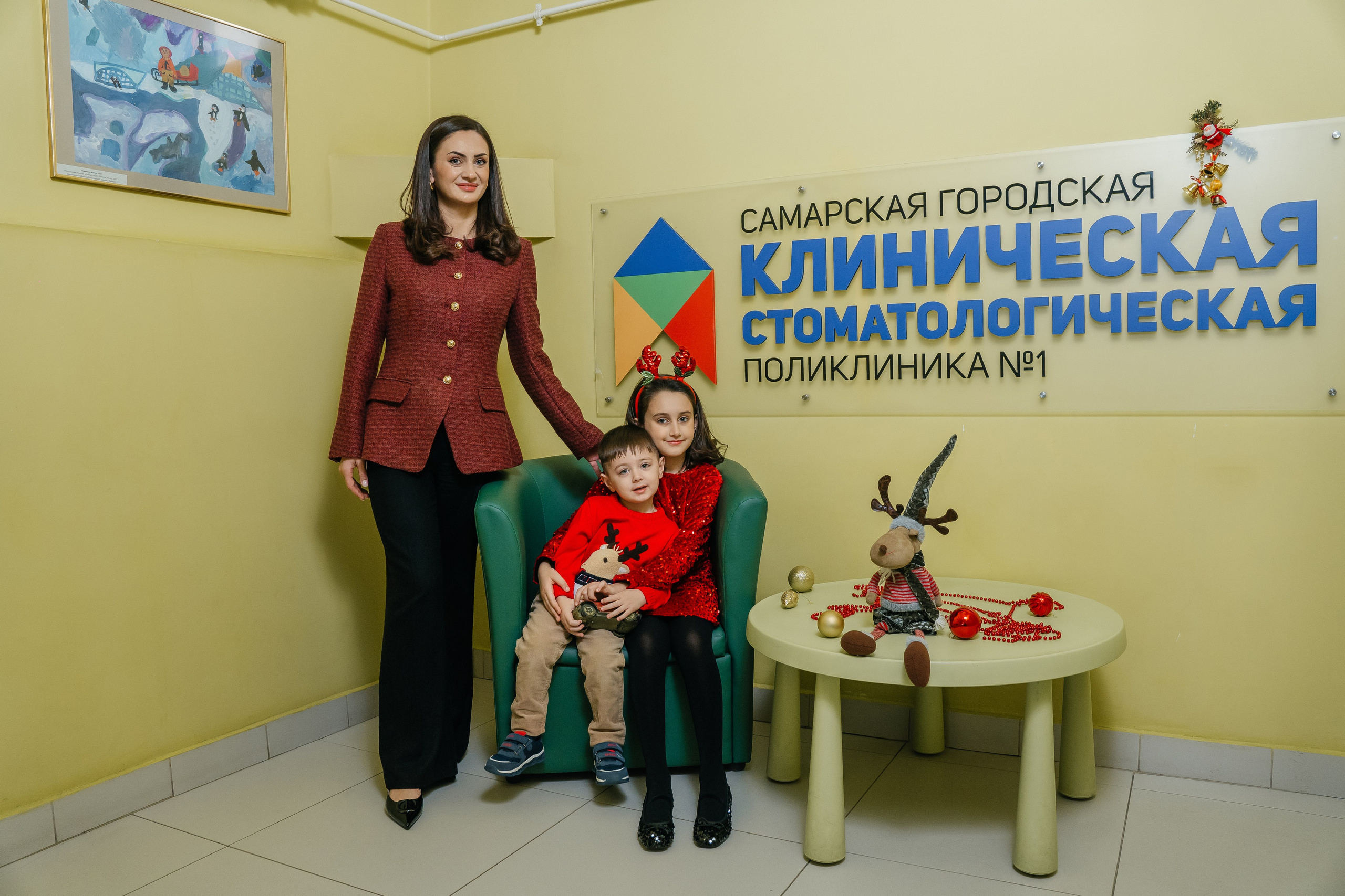 Стоматология. Профессиональный фотограф в Самаре Анна Конзаева