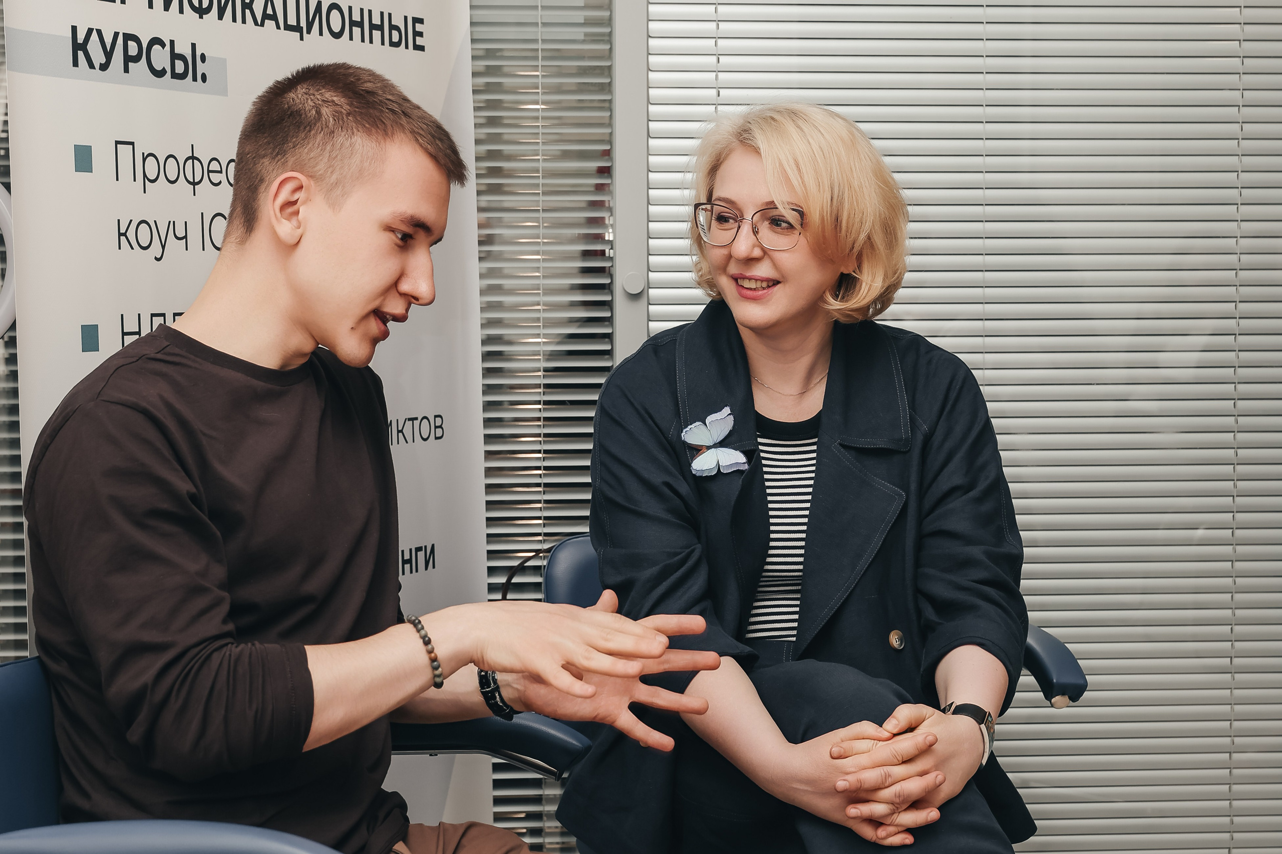 Бизнес-практикум. Фотограф Воронеж, Новая Усмань Мария Бублик