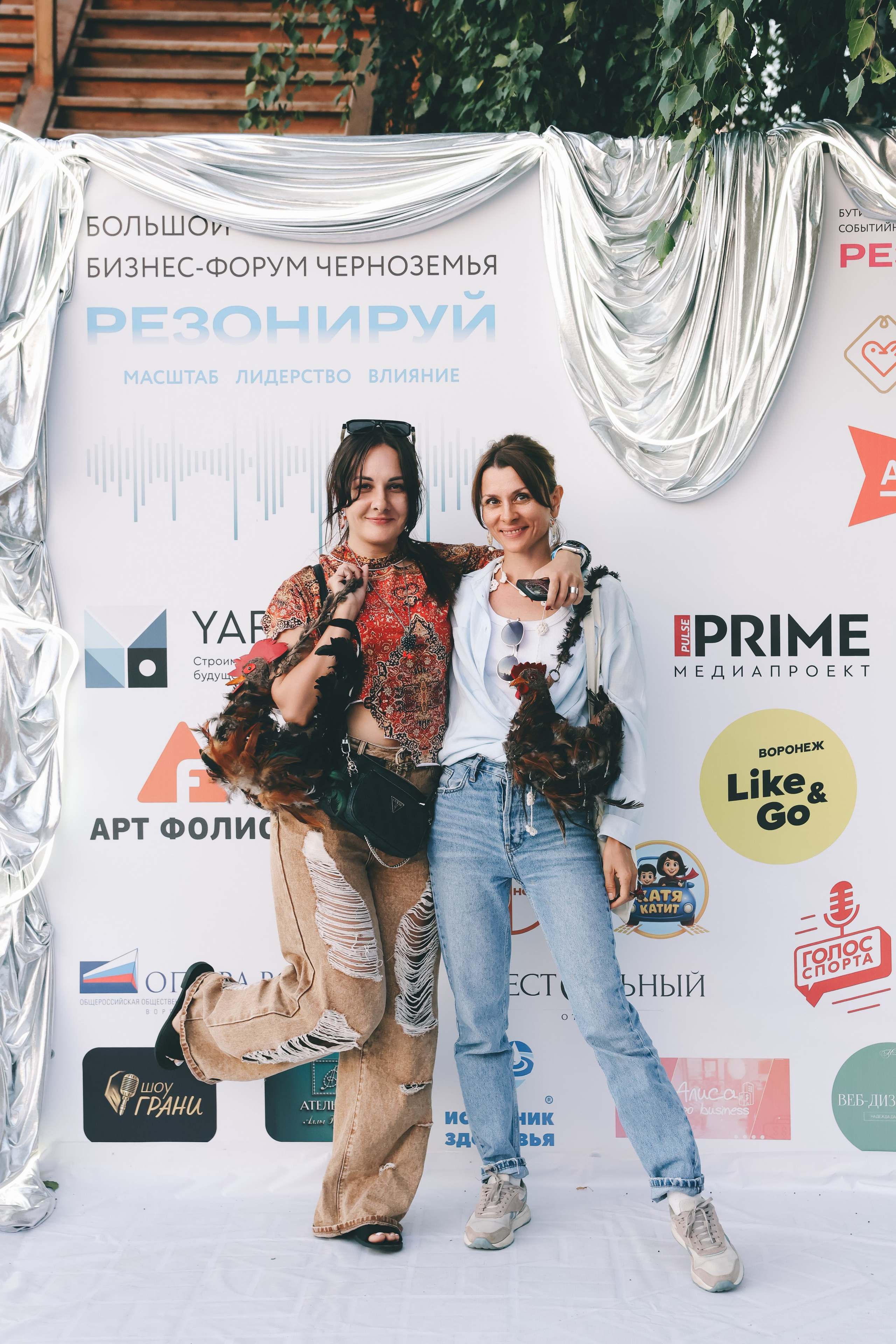 Большой бизнес-форум Черноземья «Резонируй». Фотограф Воронеж, Новая Усмань Мария Бублик