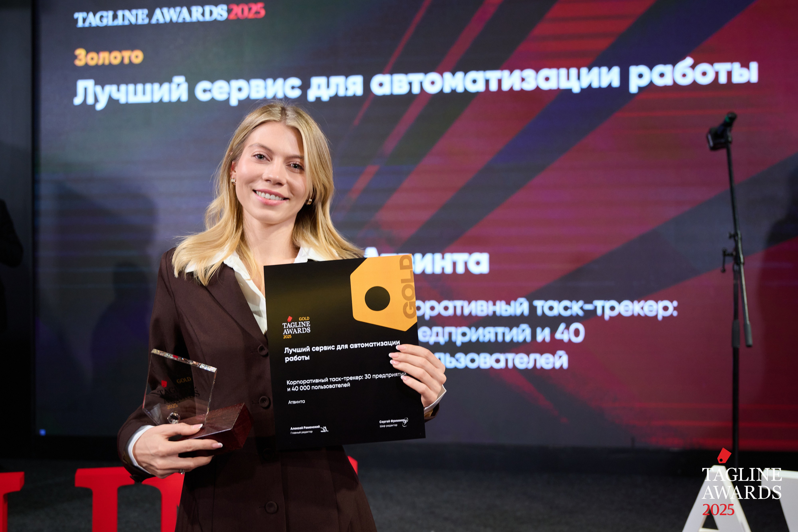 Events. Спортивный и бизнес фотограф Арсений Голышкин