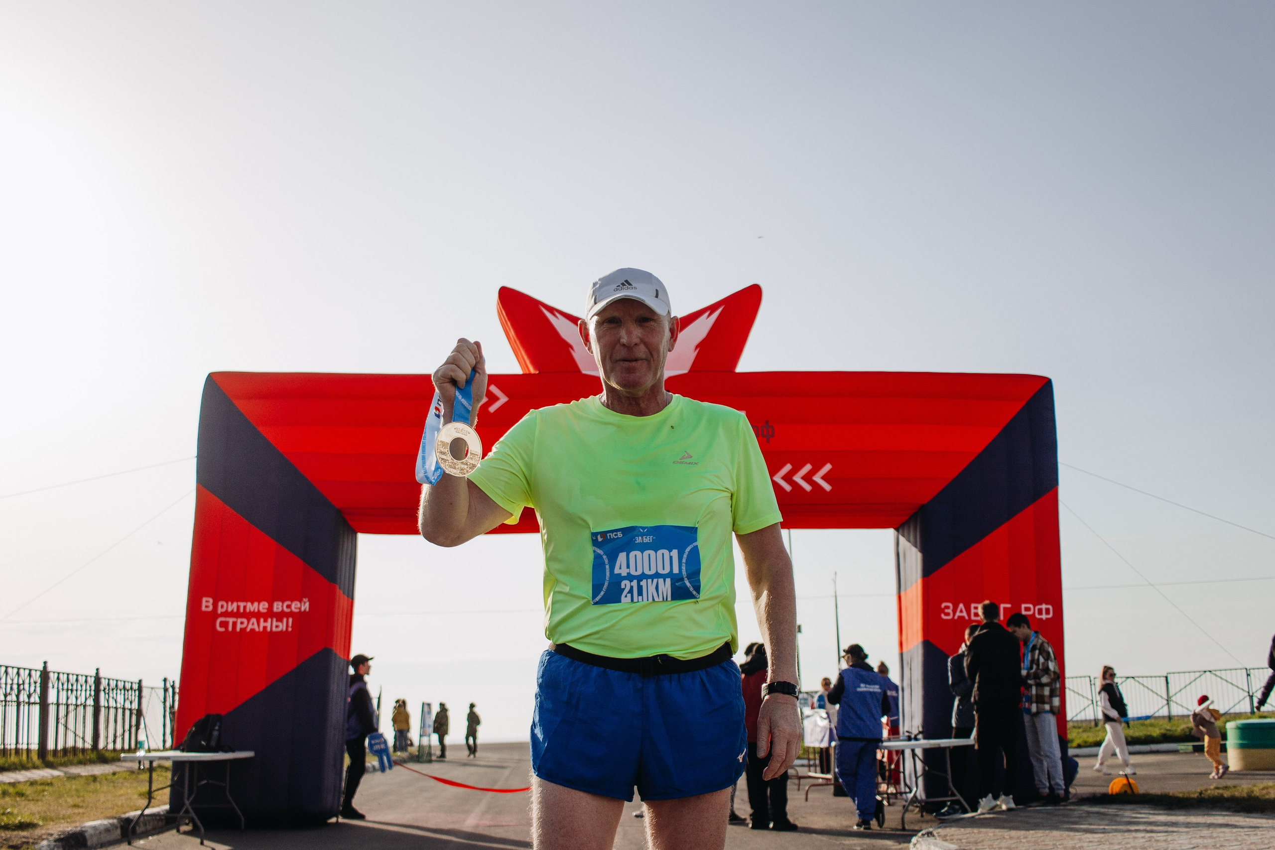 Репортаж ЗАБЕГ РФ 2024 КУРИЛЬСК. Фотограф Итуруп | Курильские острова