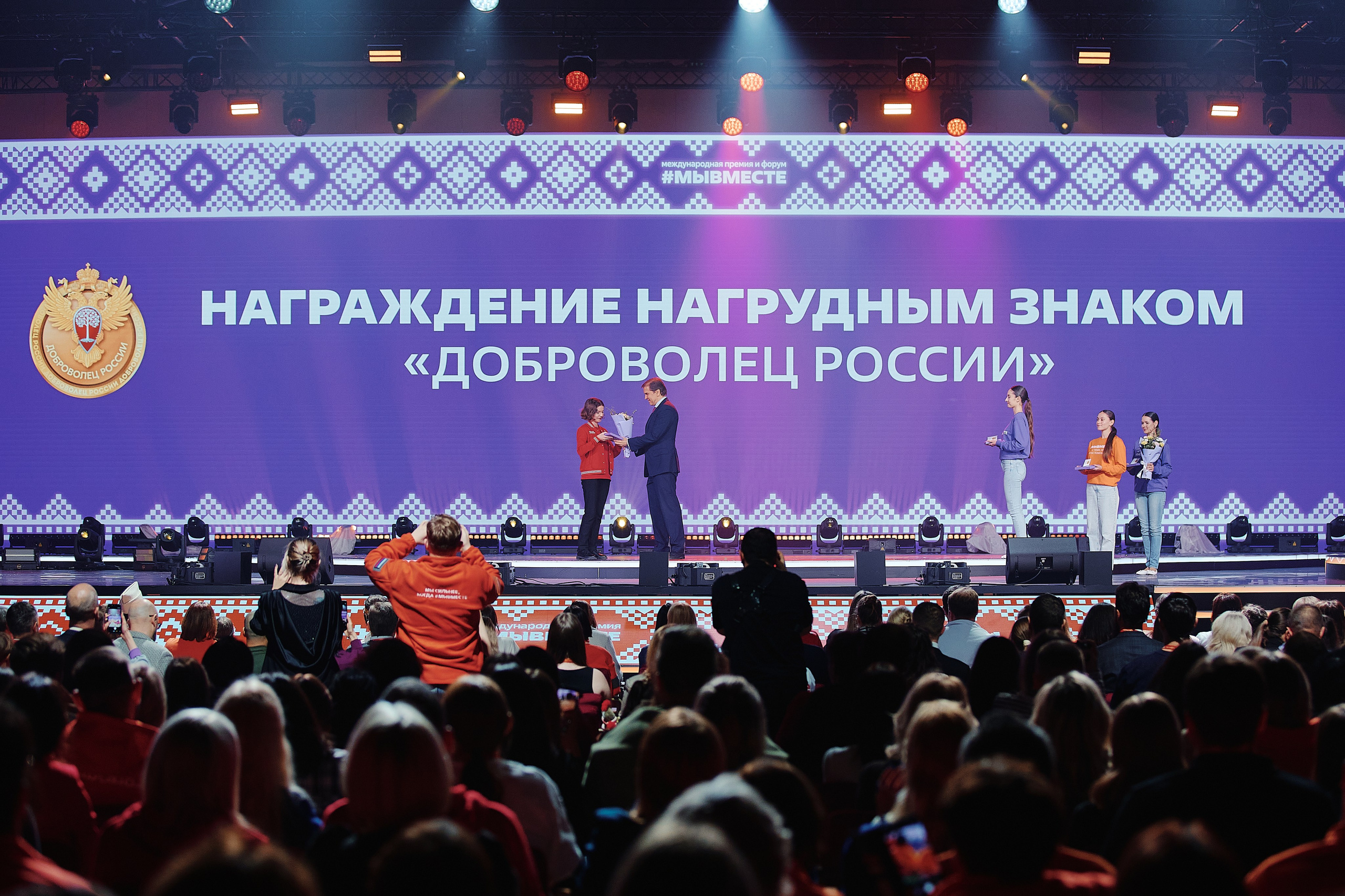 Премия Мы Вместе 2025. Репортажная съемка в Москве