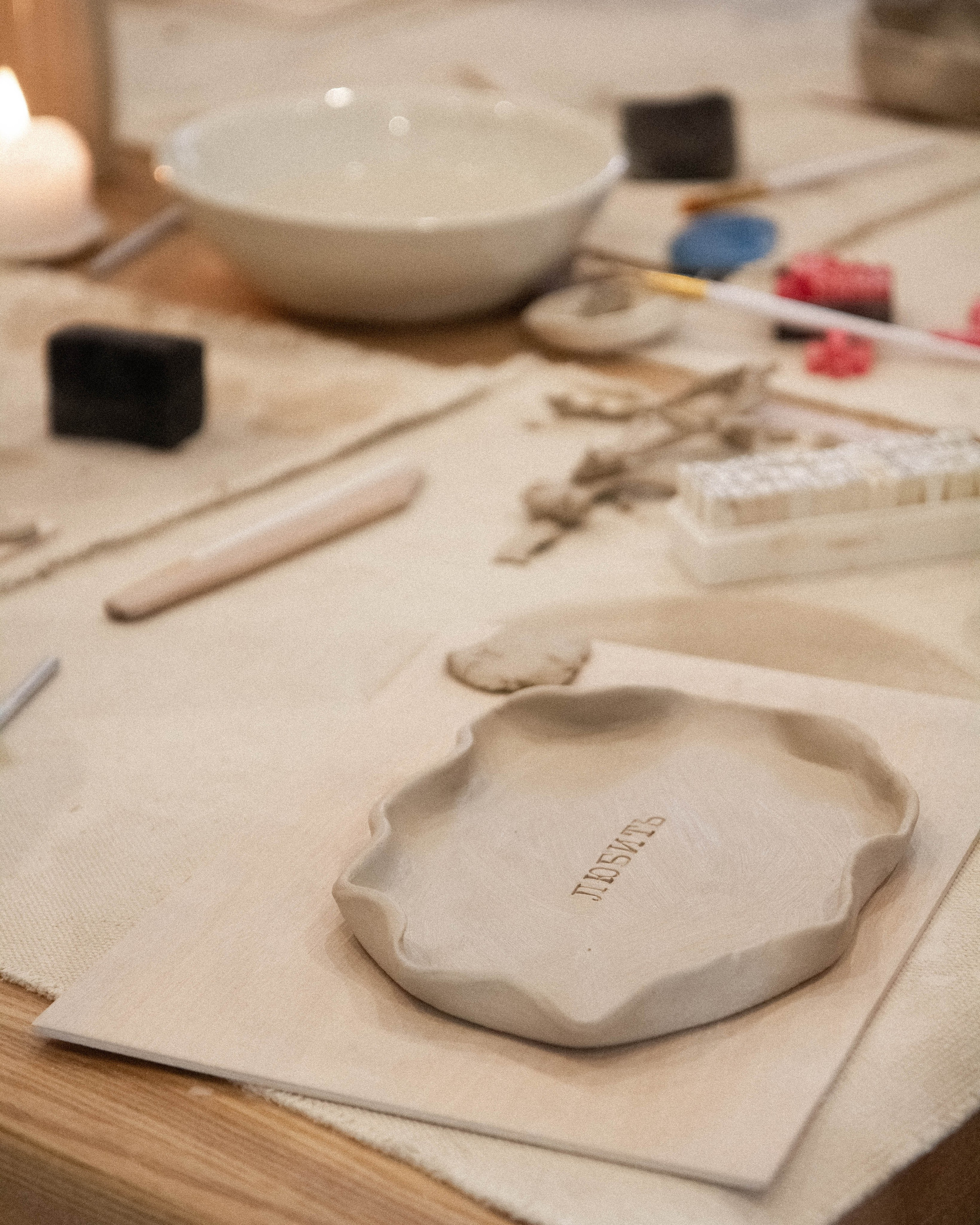 PAUSE. Фотограф Полина Треногина