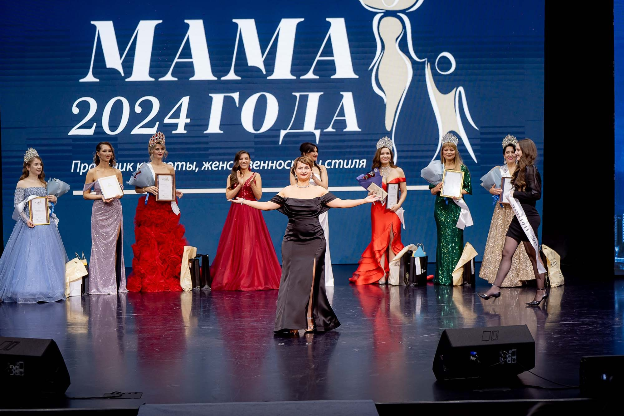 Мама года 2024. Сергей Кошкин. Репортажная и ивент-фотография в Сургуте