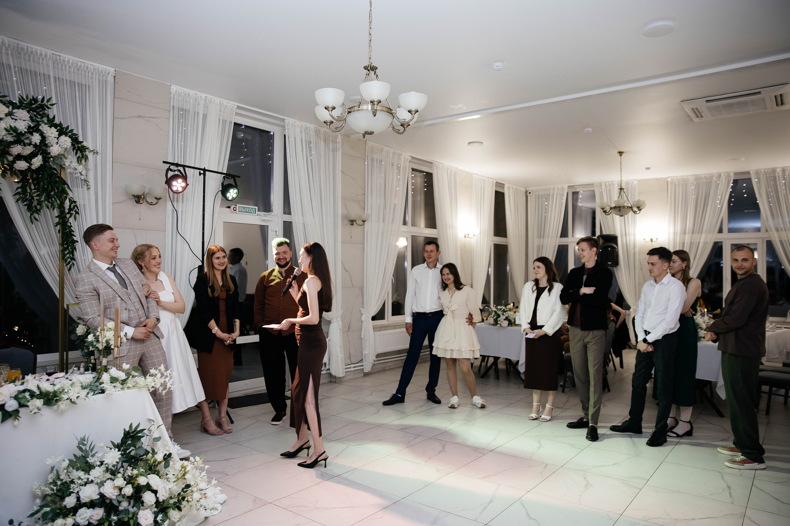 Паша & Даша. VOLOCHKOVA