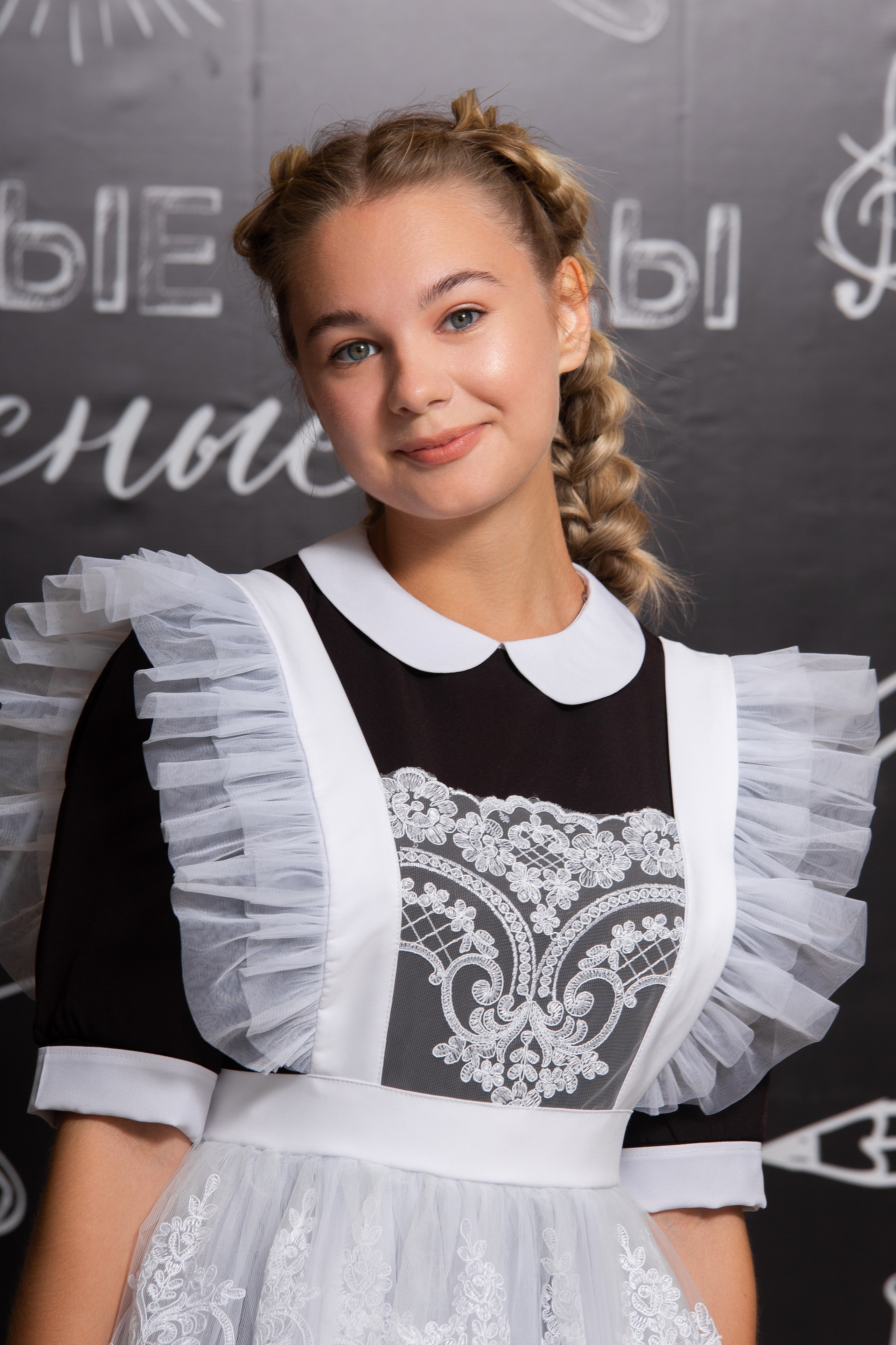 1 сентября 9 школа (фотосессия с родителями). ТВОЙ АЛЬБОМ / ТВОИ ПРАВИЛА