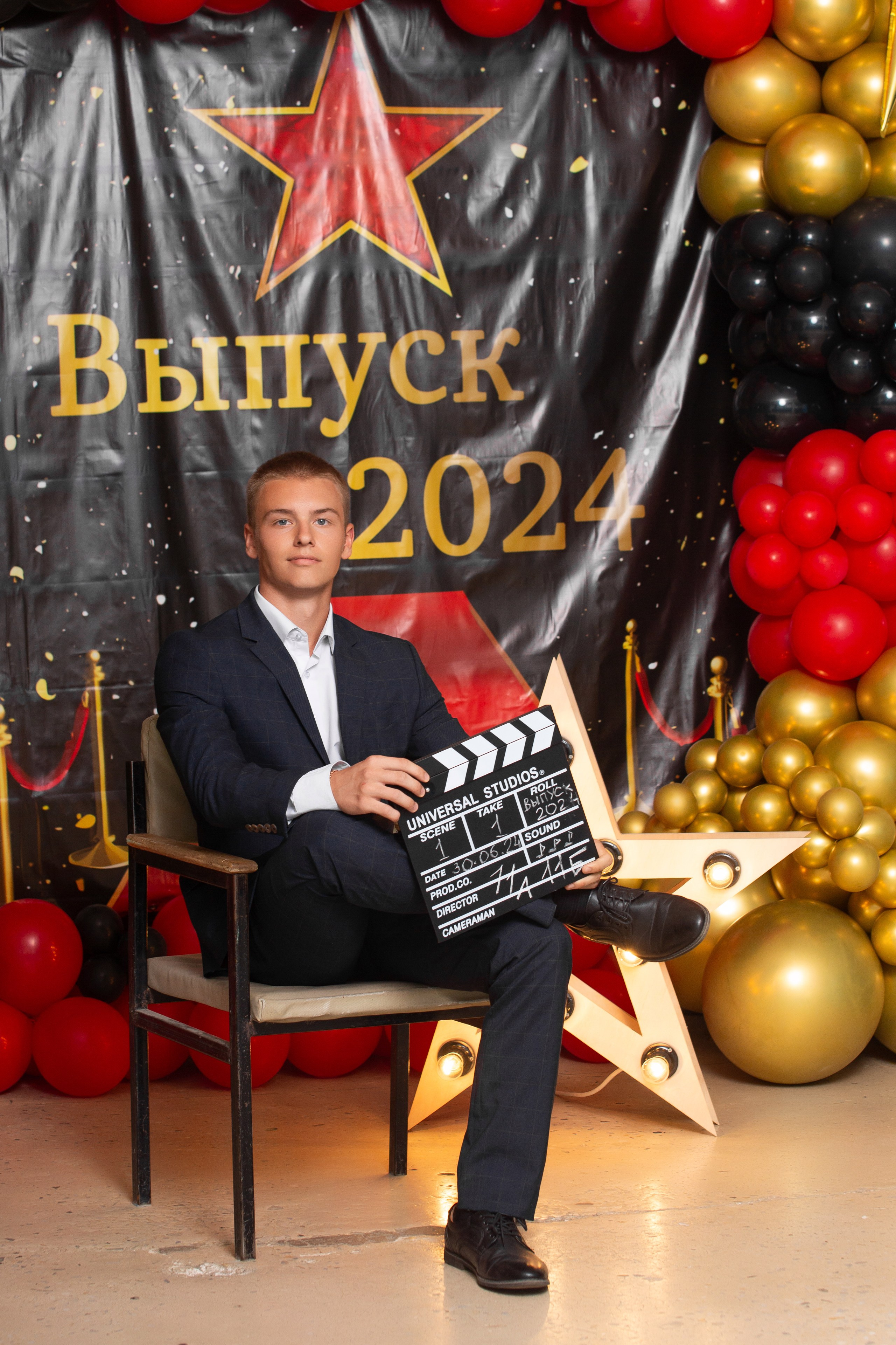 ФОТОСЕССИЯ С РОДИТЕЛЯМИ «ВЫПУСКНОЙ» 2024 г. 9 ШКОЛА г. МЦЕНСК. ТВОЙ АЛЬБОМ / ТВОИ ПРАВИЛА