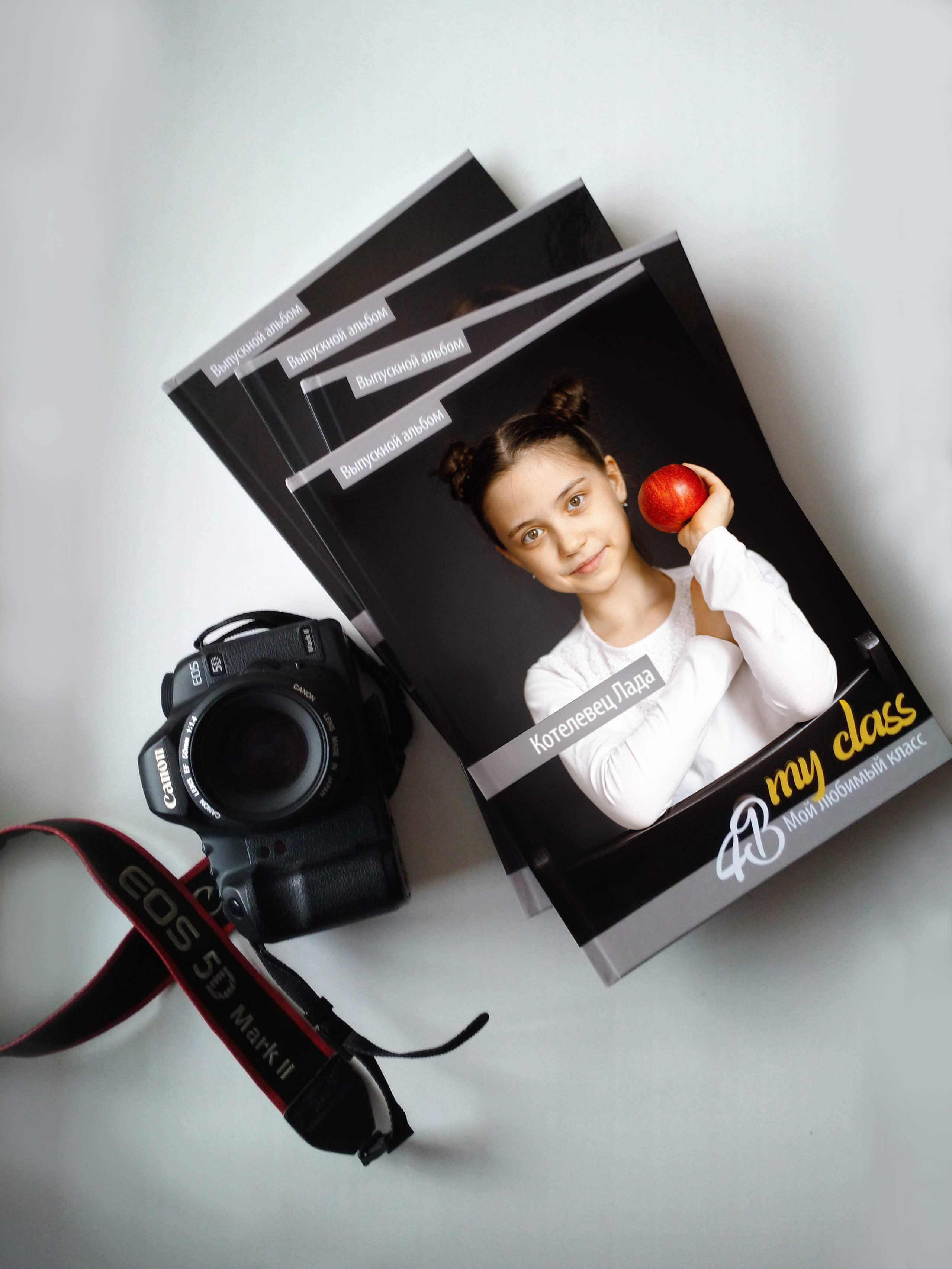 ФОТОАЛЬБОМЫ для 4 классов. Портретный фотограф Елена Матафонова Барнаул