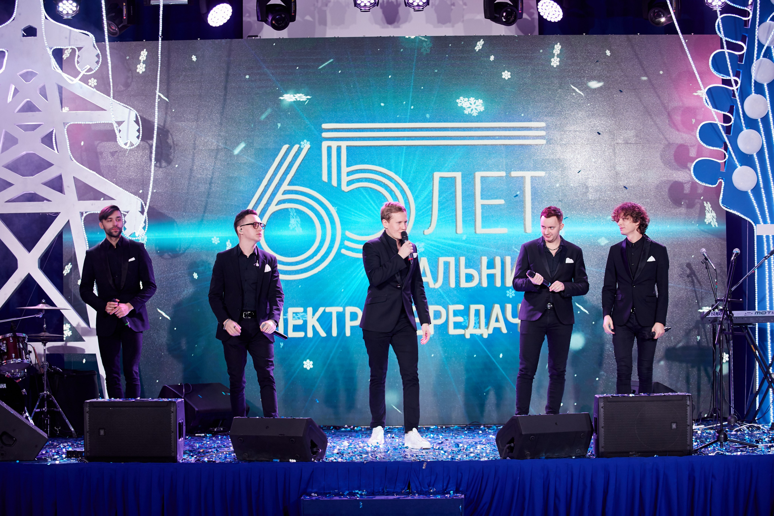 Россети. Репортажный Фотограф