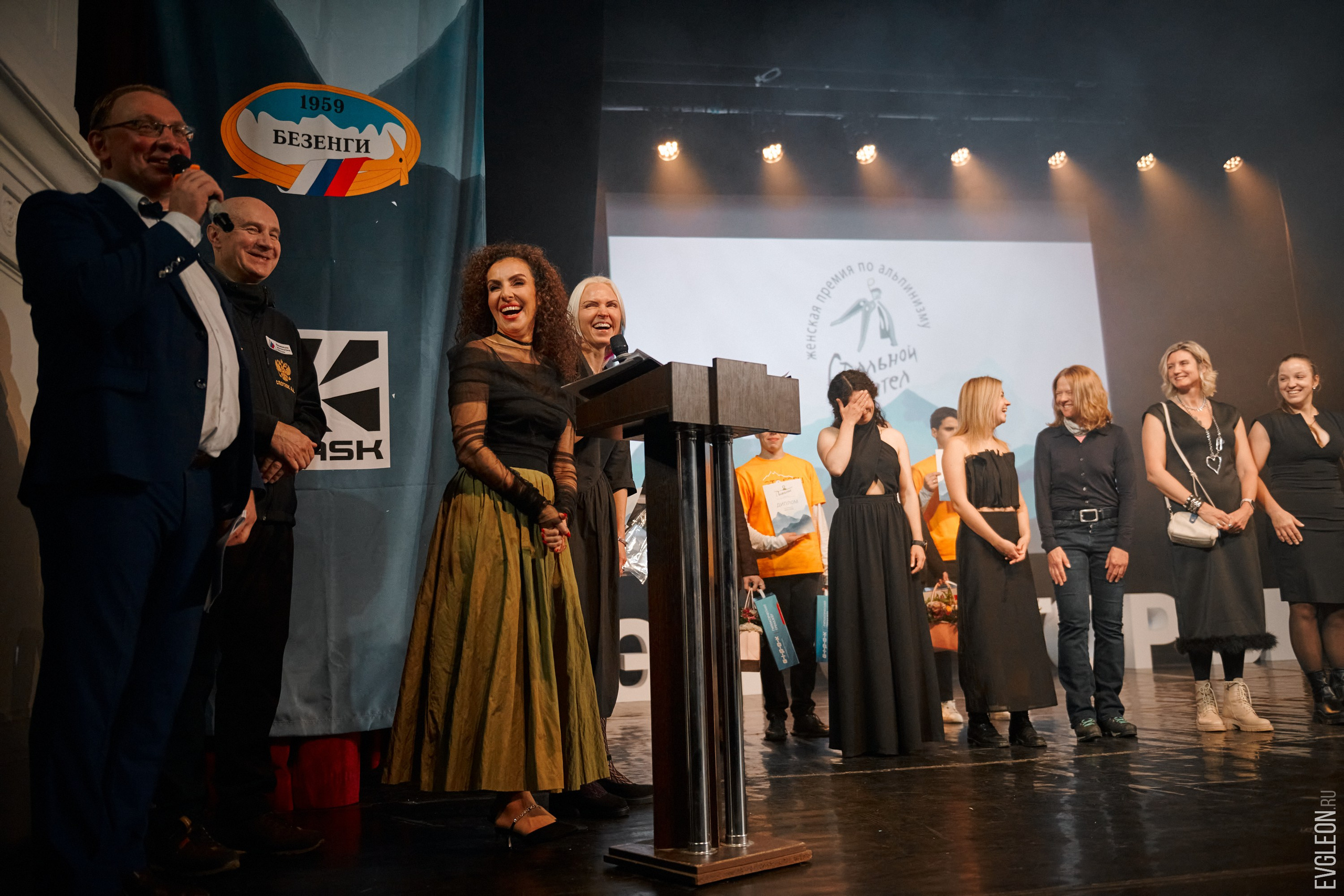 The ceremony for the 16th Steel Angel Award. Album 2. “Steel Angel”: women’s climbing award
