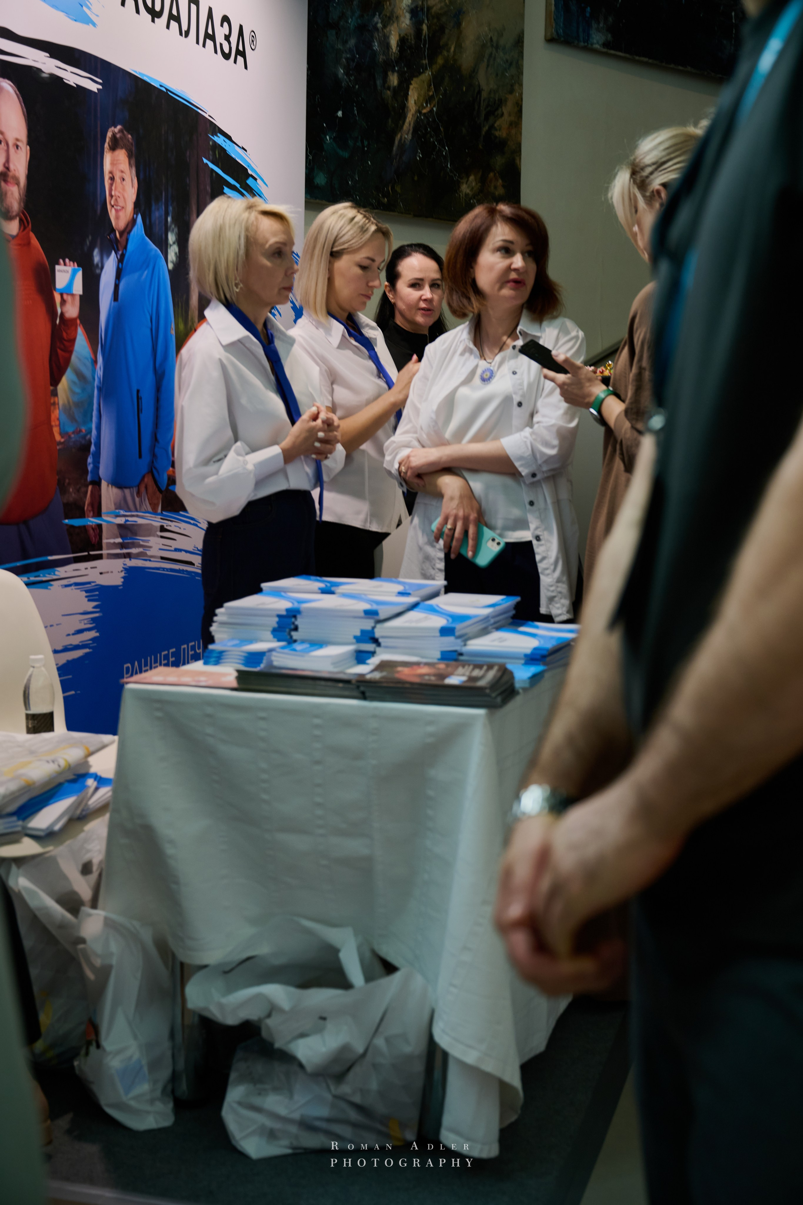 ХХI Конгрес «Мужское Здоровье». Сочи. Фотограф Роман Адлер