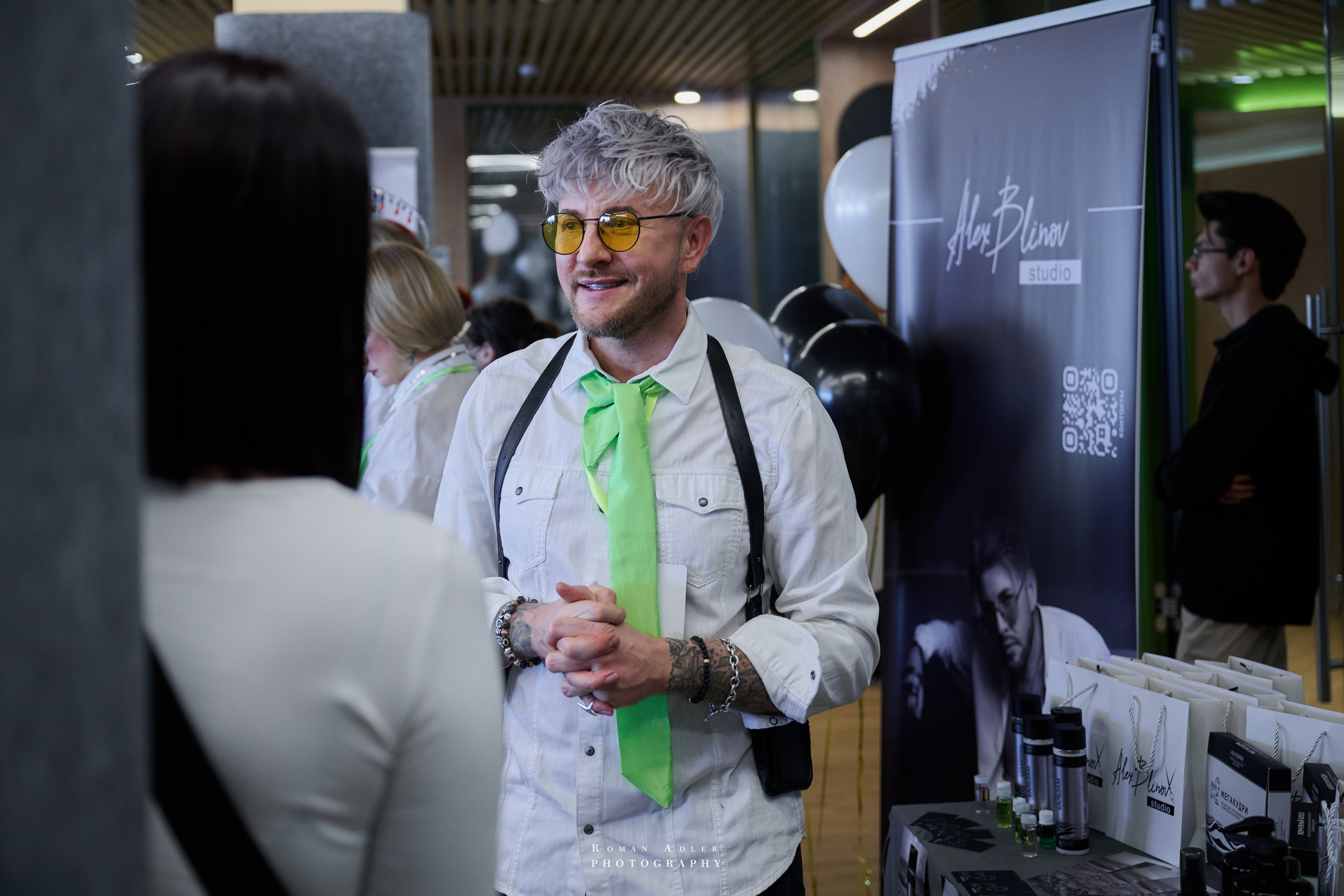 III Международный чемпионат One Step Forward. Фотограф Роман Адлер