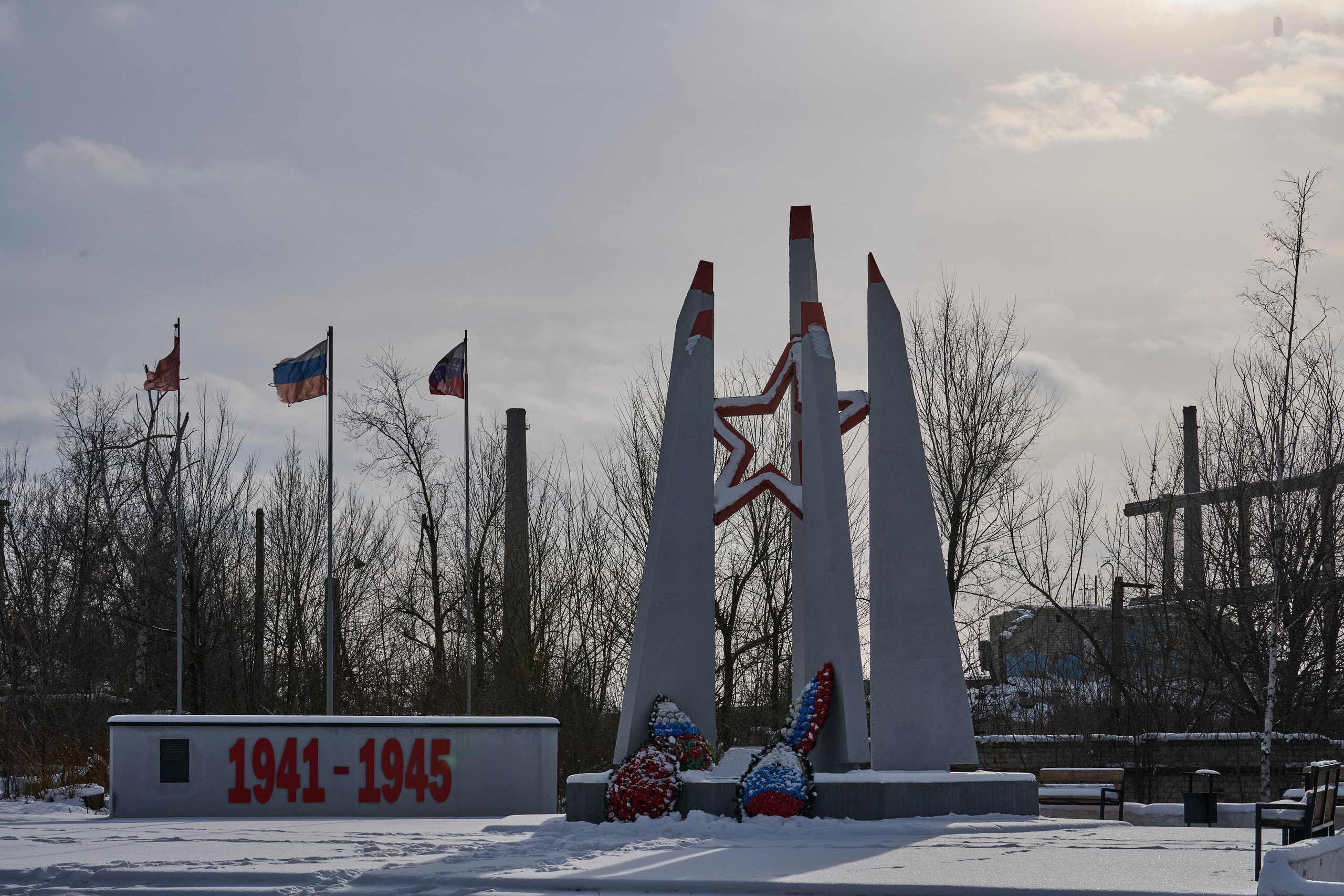 Рубежное. Январь 2026. Фотограф Роман Адлер