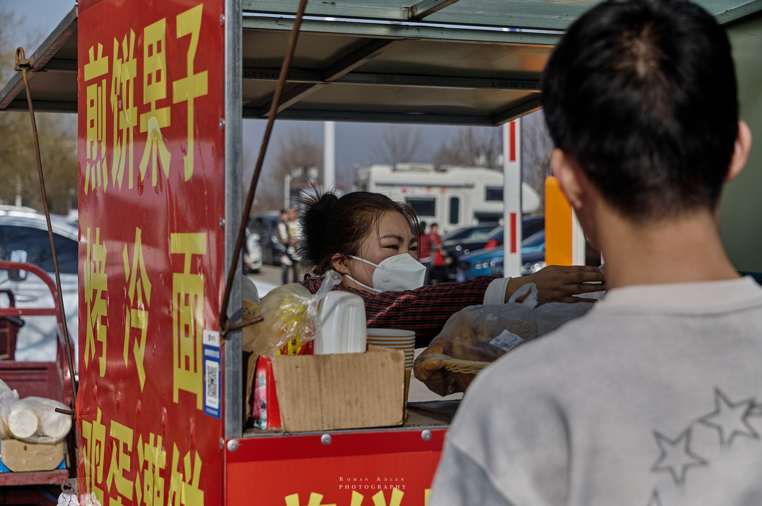 Храм Гуанфу (Процветания). Цинчжоу. Фотограф Роман Адлер