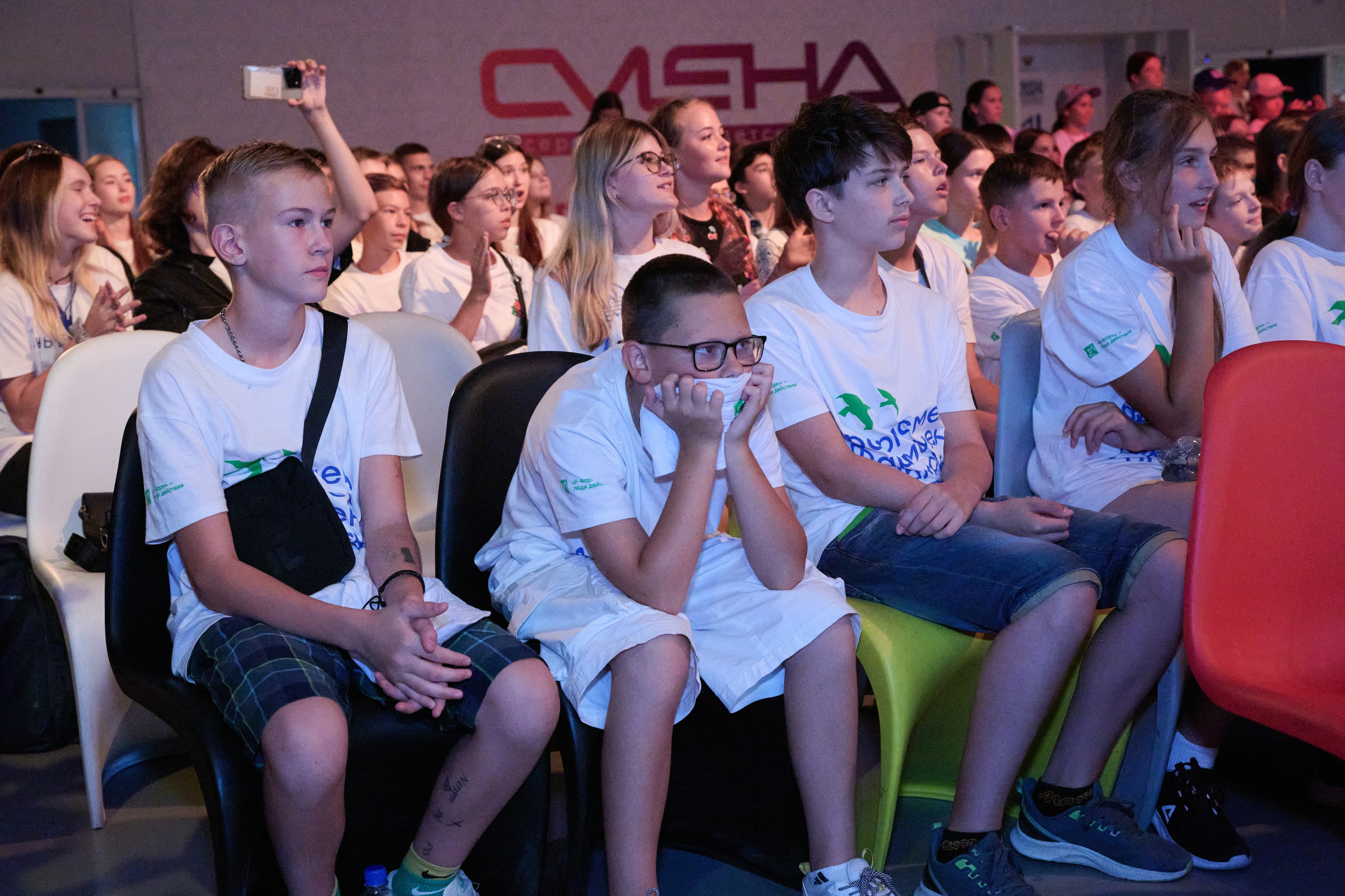 Открытие смены «Юный Геолог». ВДЦ «Смена» Авугст 2024 Анапа. Фотограф Роман Адлер