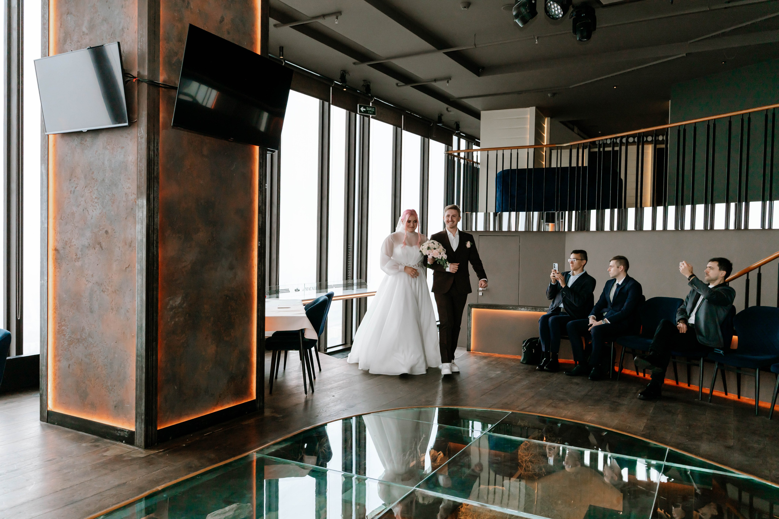 Артем и Евгения. Фотограф Елизавета Савина