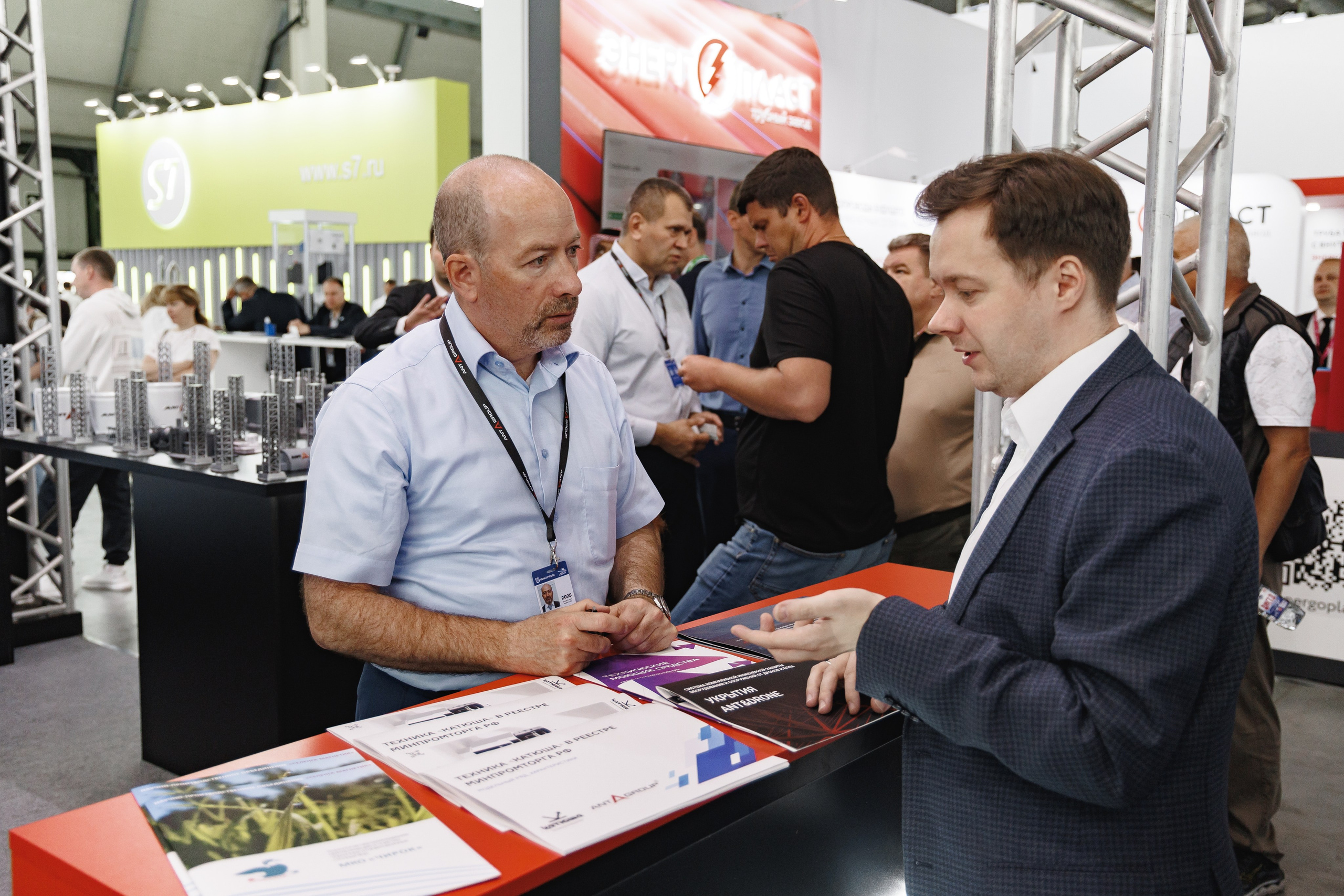 АНТ Иннопром. Дмитрий Судаков, фотограф в Екатеринбурге и Москве