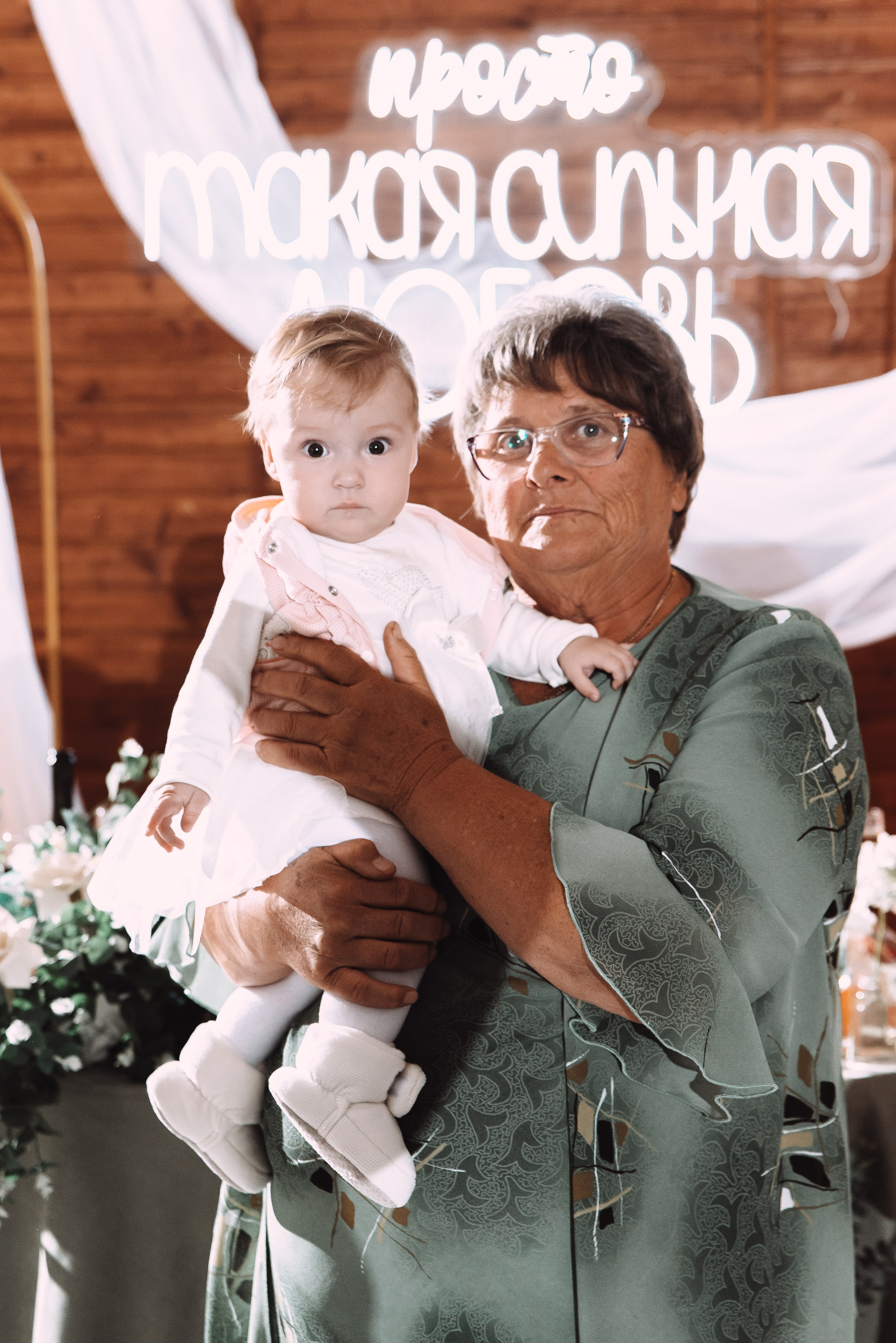 Александр + Анастасия. Свадебный и семейный фотограф в Волгограде Олеся Лисицкая