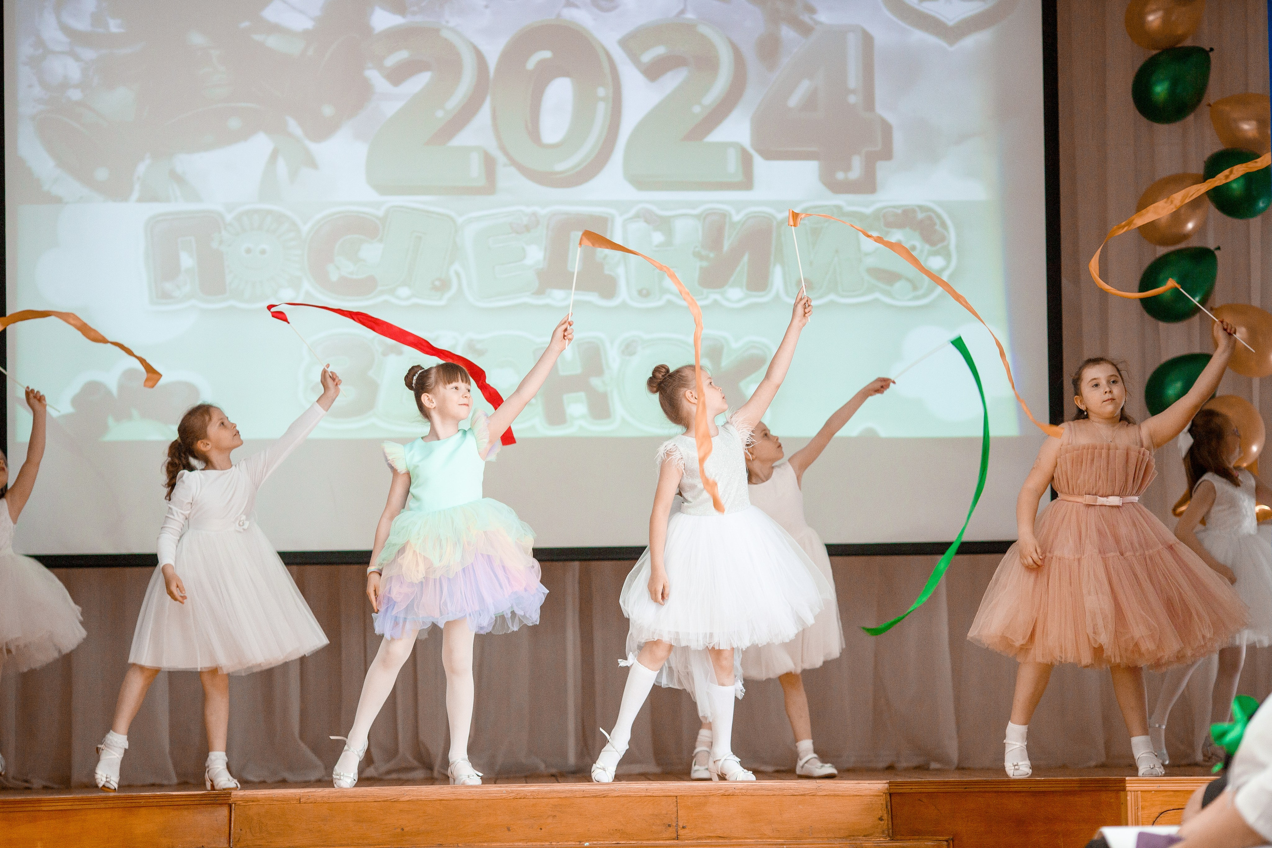 Последний звонок 2024. Репортажный фотограф Борис Геер