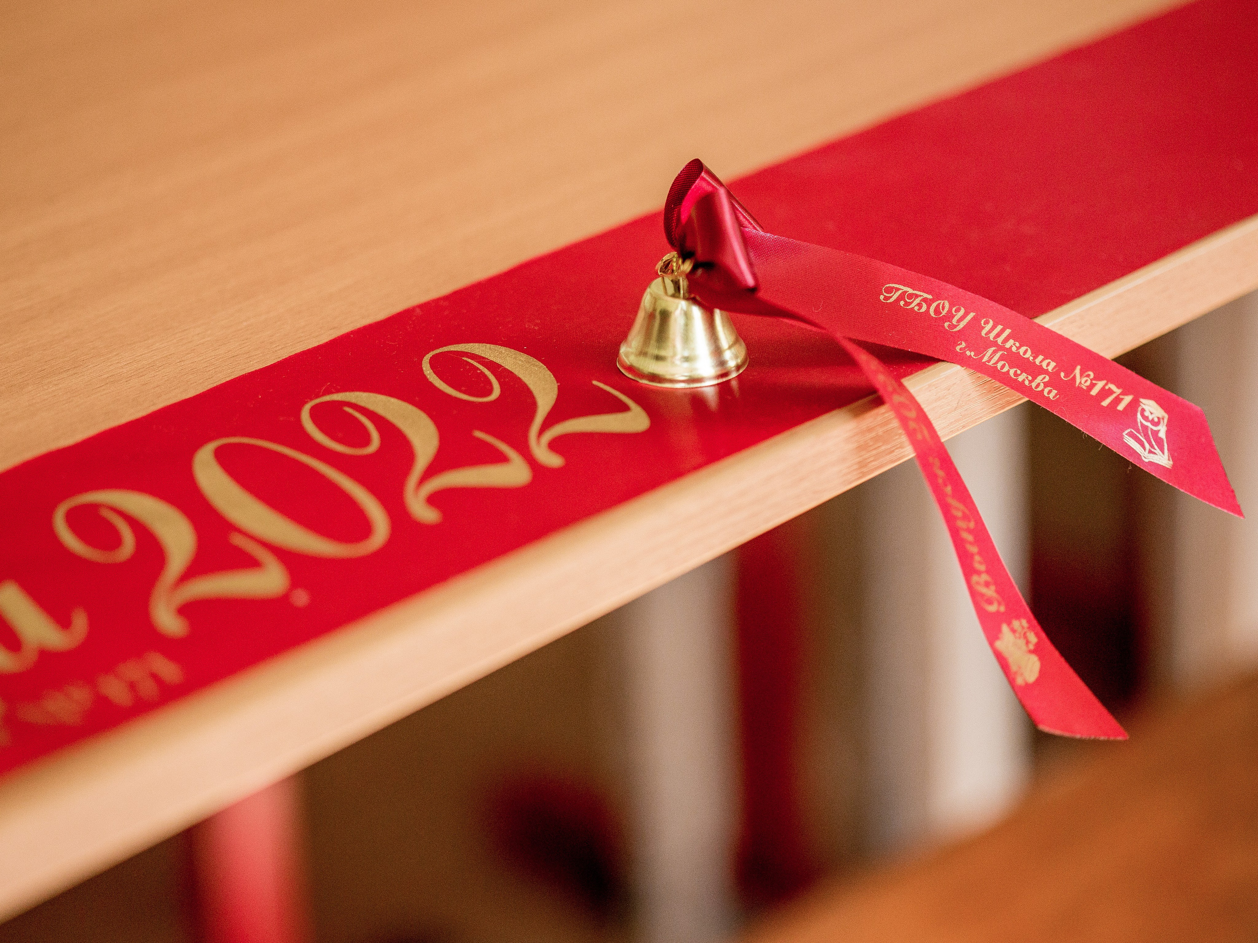 Последний звонок 2022. Репортажный фотограф Борис Геер