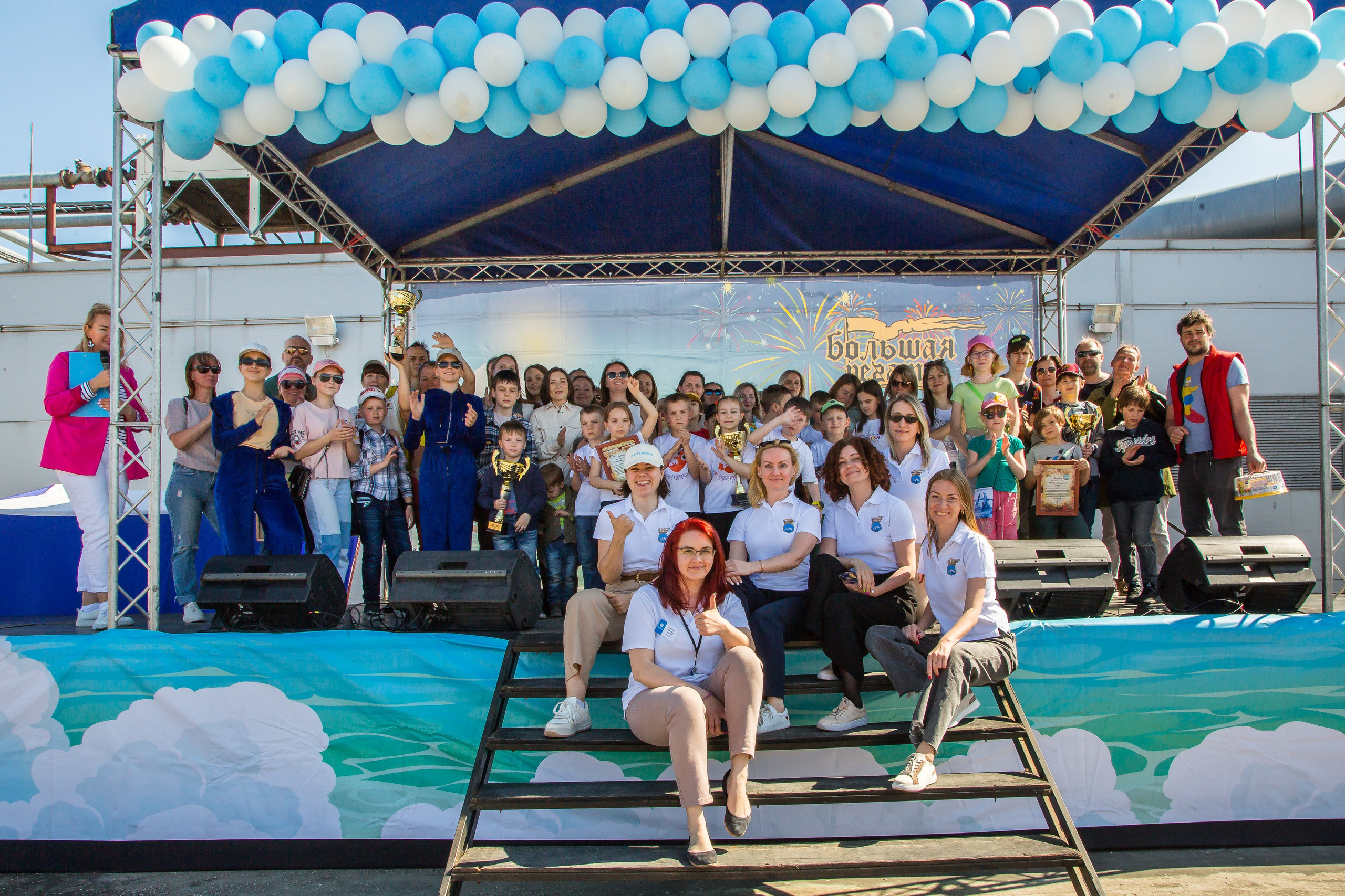 ОКЕАНАРИУМ БОЛЬШАЯ РЕГАТА 2023. Главная