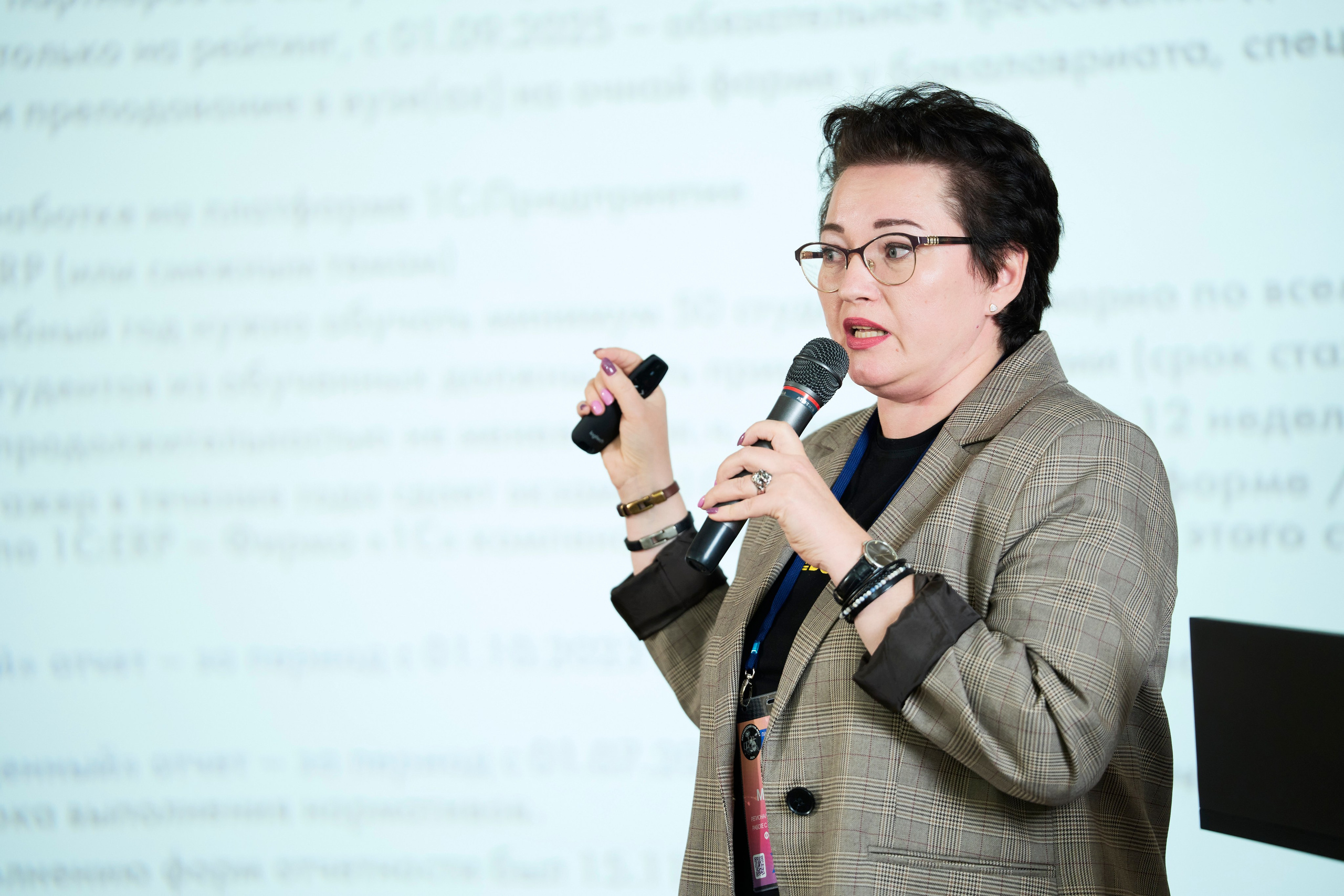 Партнерский семинар компании ООО «АСП-Центр дистрибьюции». Фотограф pchemodanov