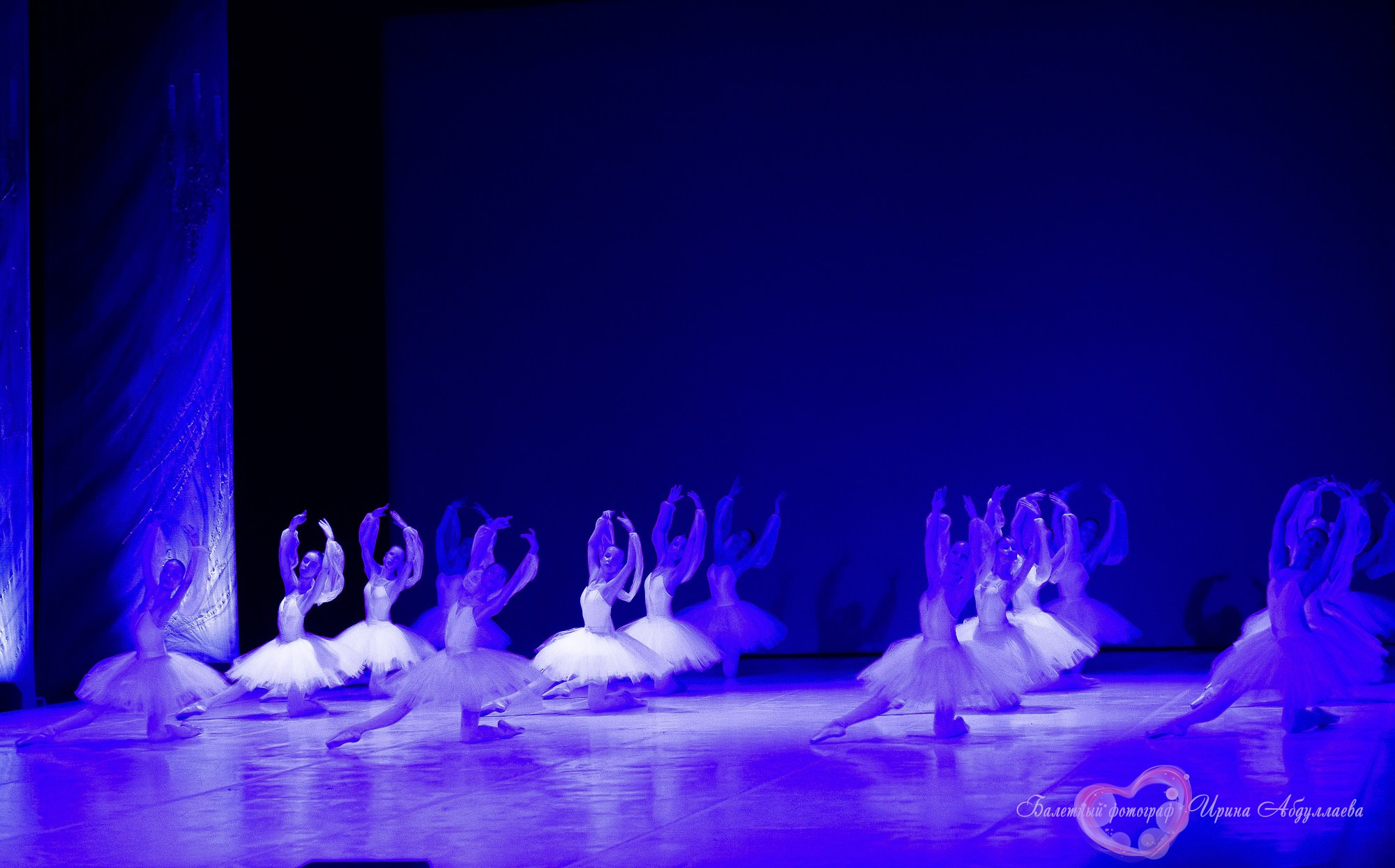 Хореографический колледж ЛЕДЯХ «НАСТАВНИКИ»