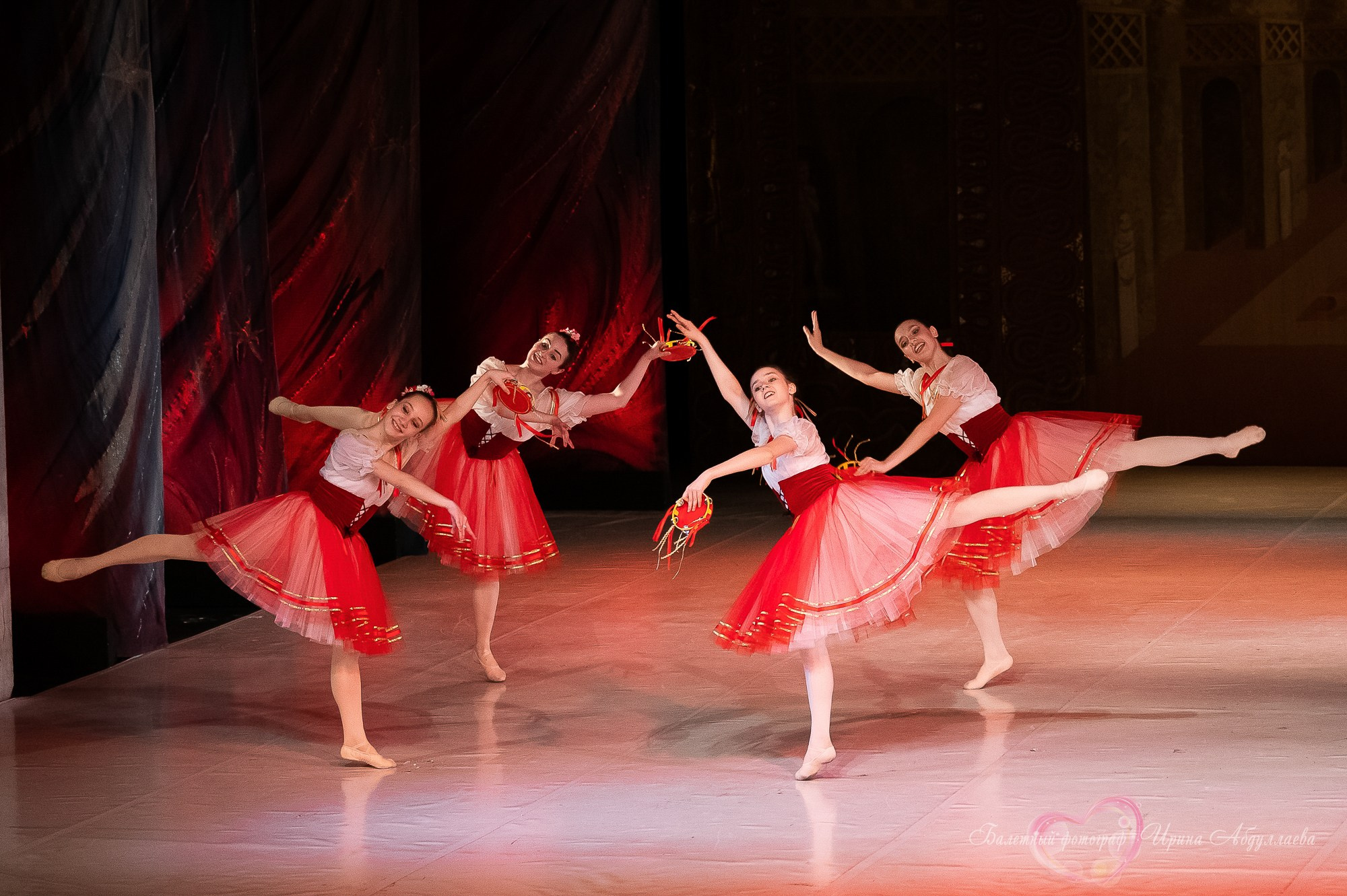 Хореографический колледж ЛЕДЯХ «НАСТАВНИКИ»