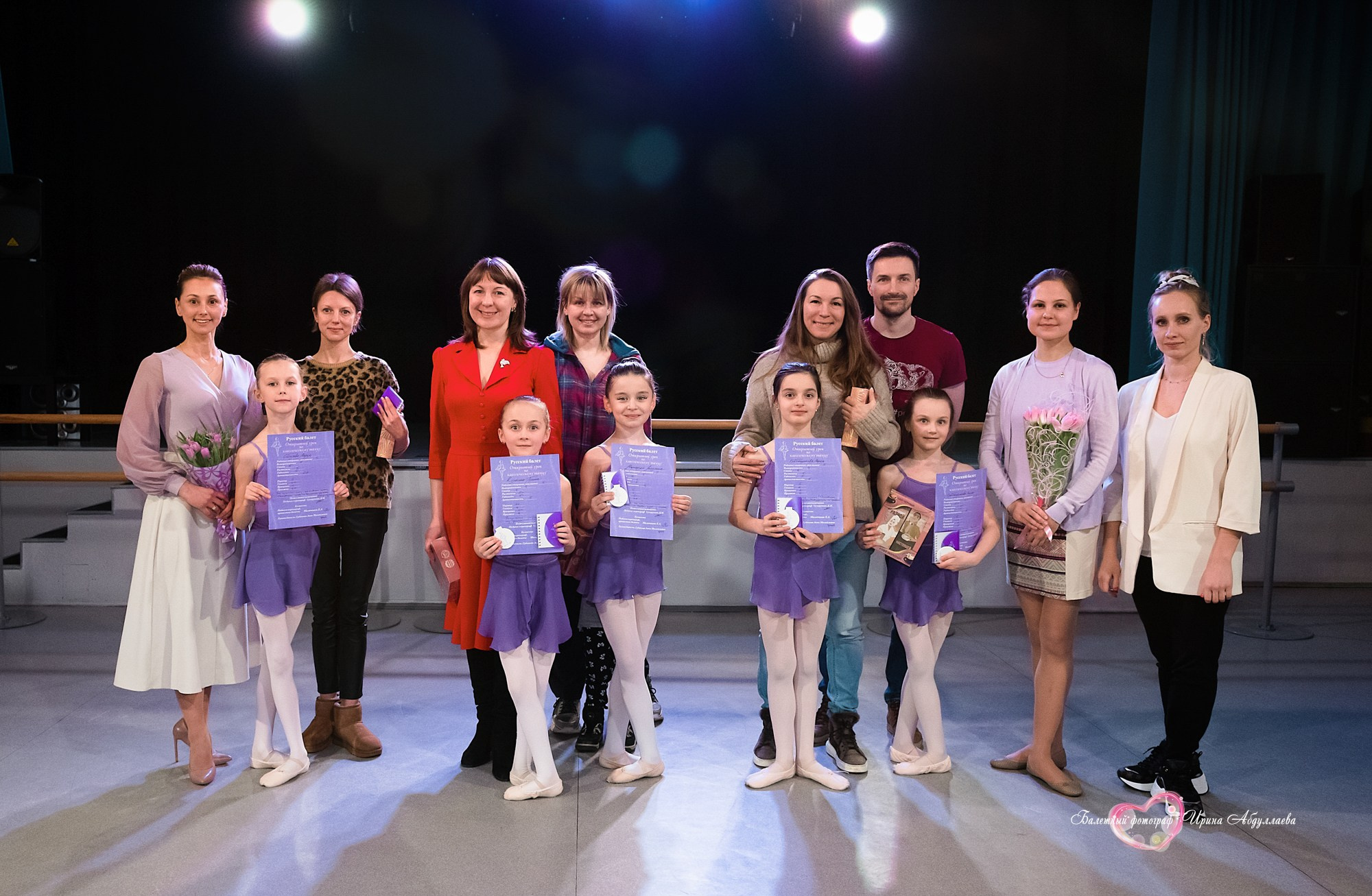 Открытый урок Балетная школа «Русский балет» г. Троицк