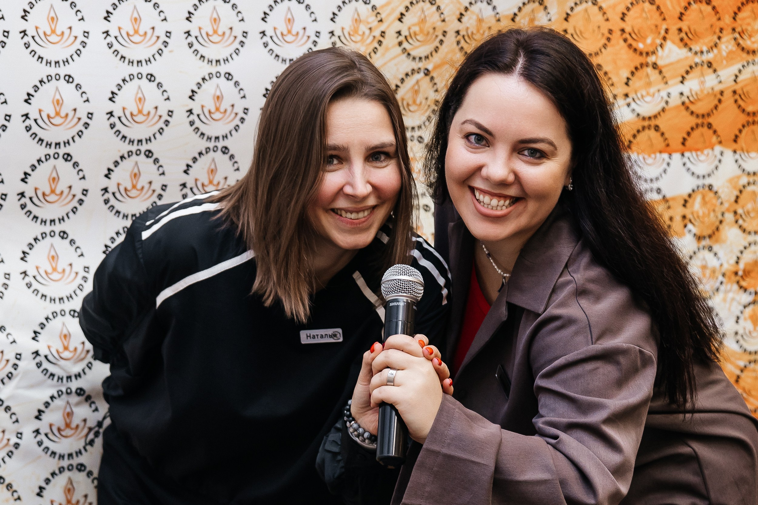 Съемка ваших событий. Фотограф Ольга Кудрявцева. Профессиональная фотосъёмка в Калининграде